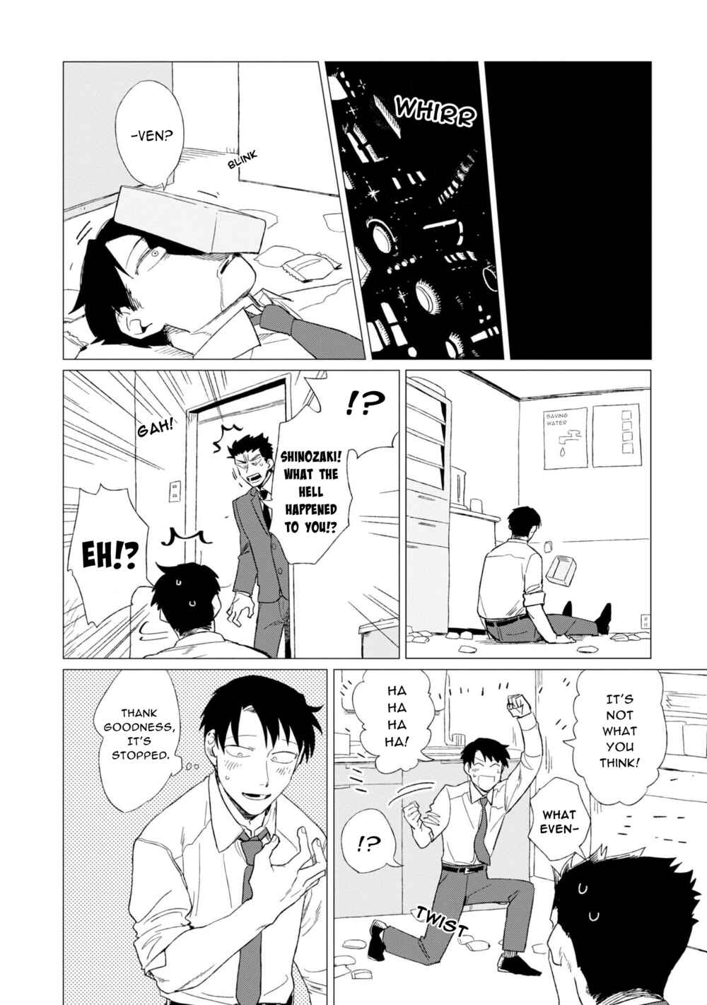 Page 17 Chapter 5 Shinozaki-kun no Mente Jijou