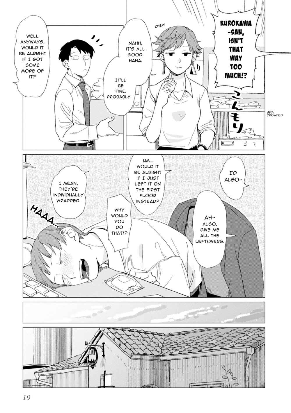 Page 20 Chapter 5 Shinozaki-kun no Mente Jijou
