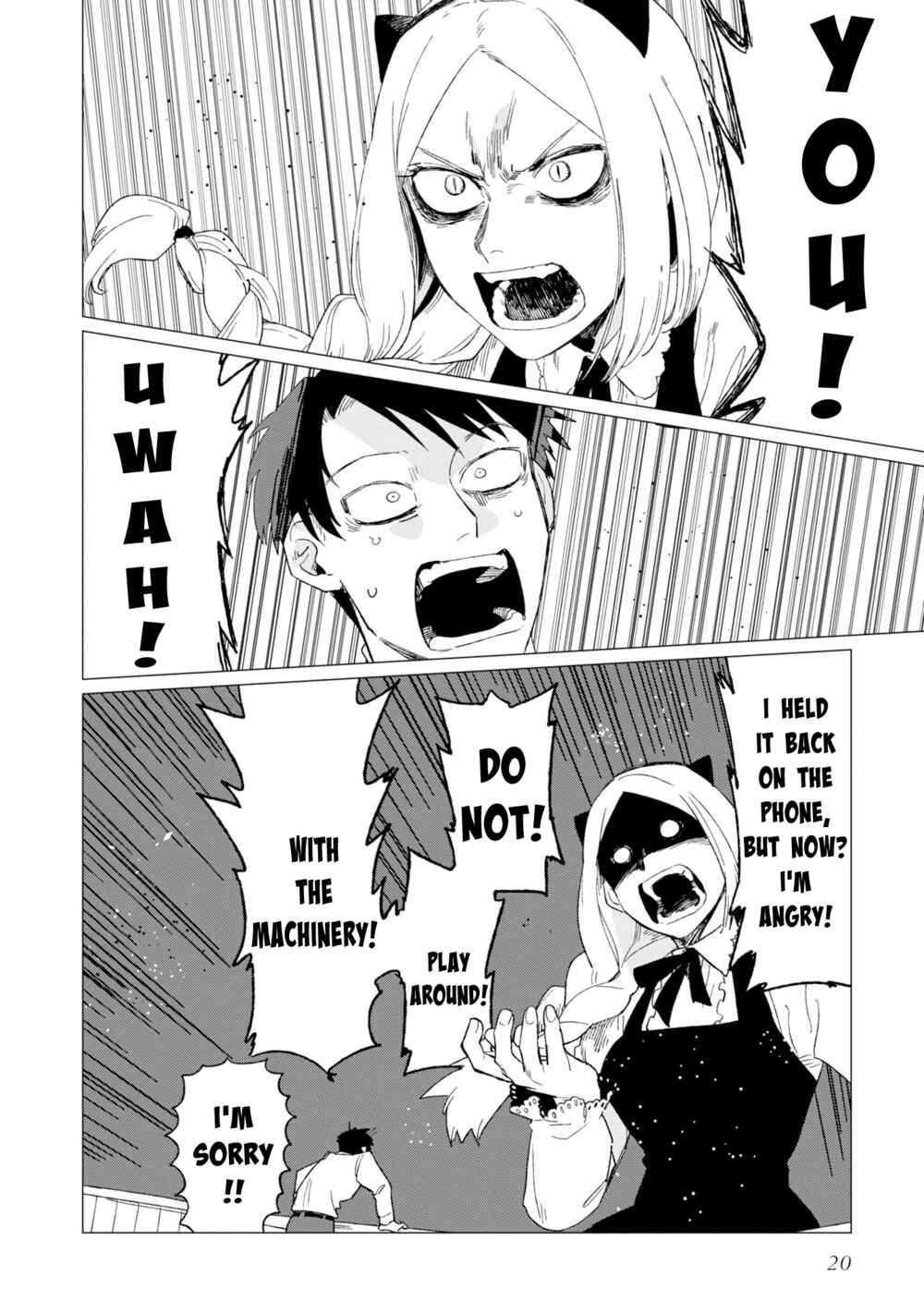 Page 21 Chapter 5 Shinozaki-kun no Mente Jijou