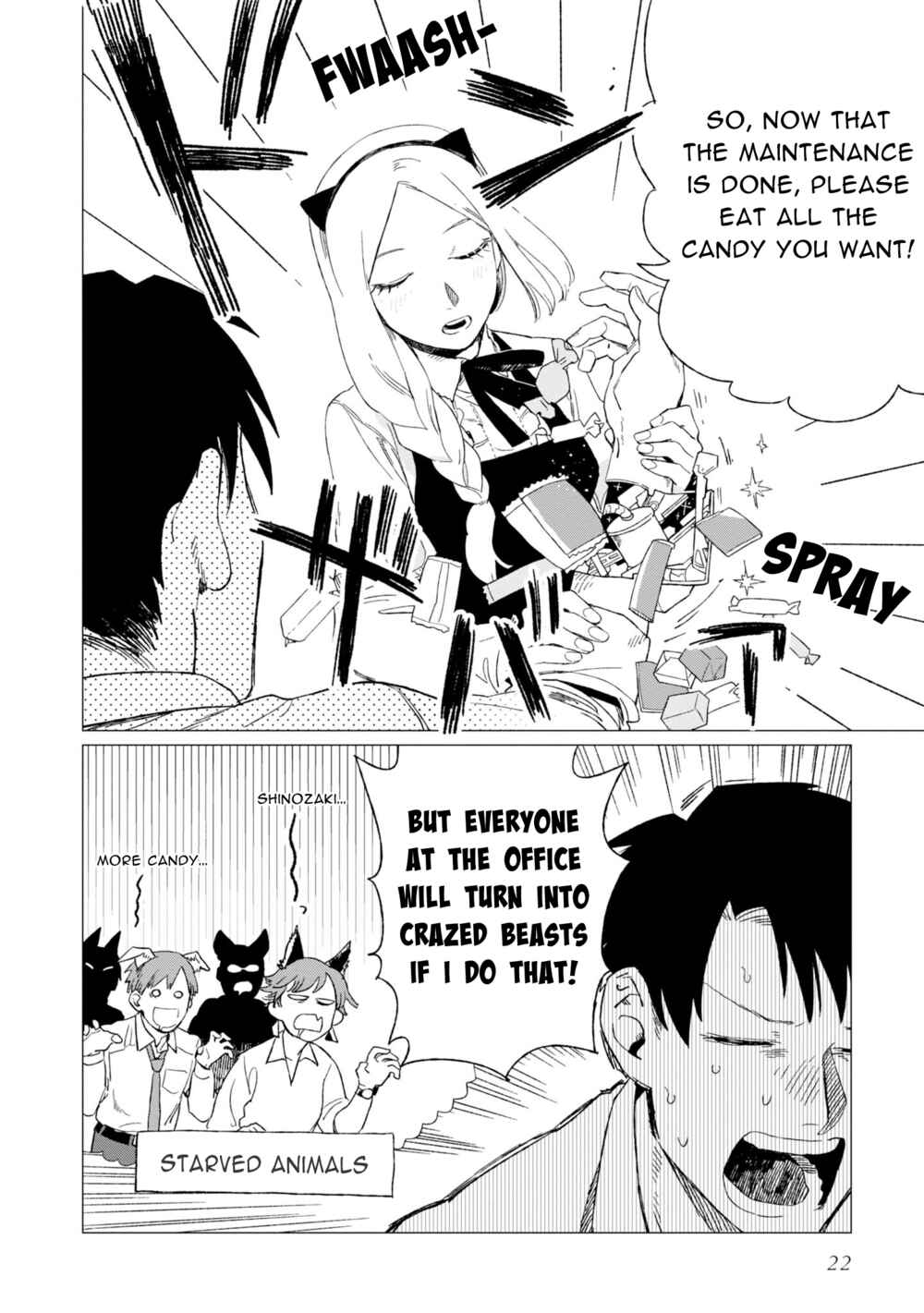 Page 23 Chapter 5 Shinozaki-kun no Mente Jijou