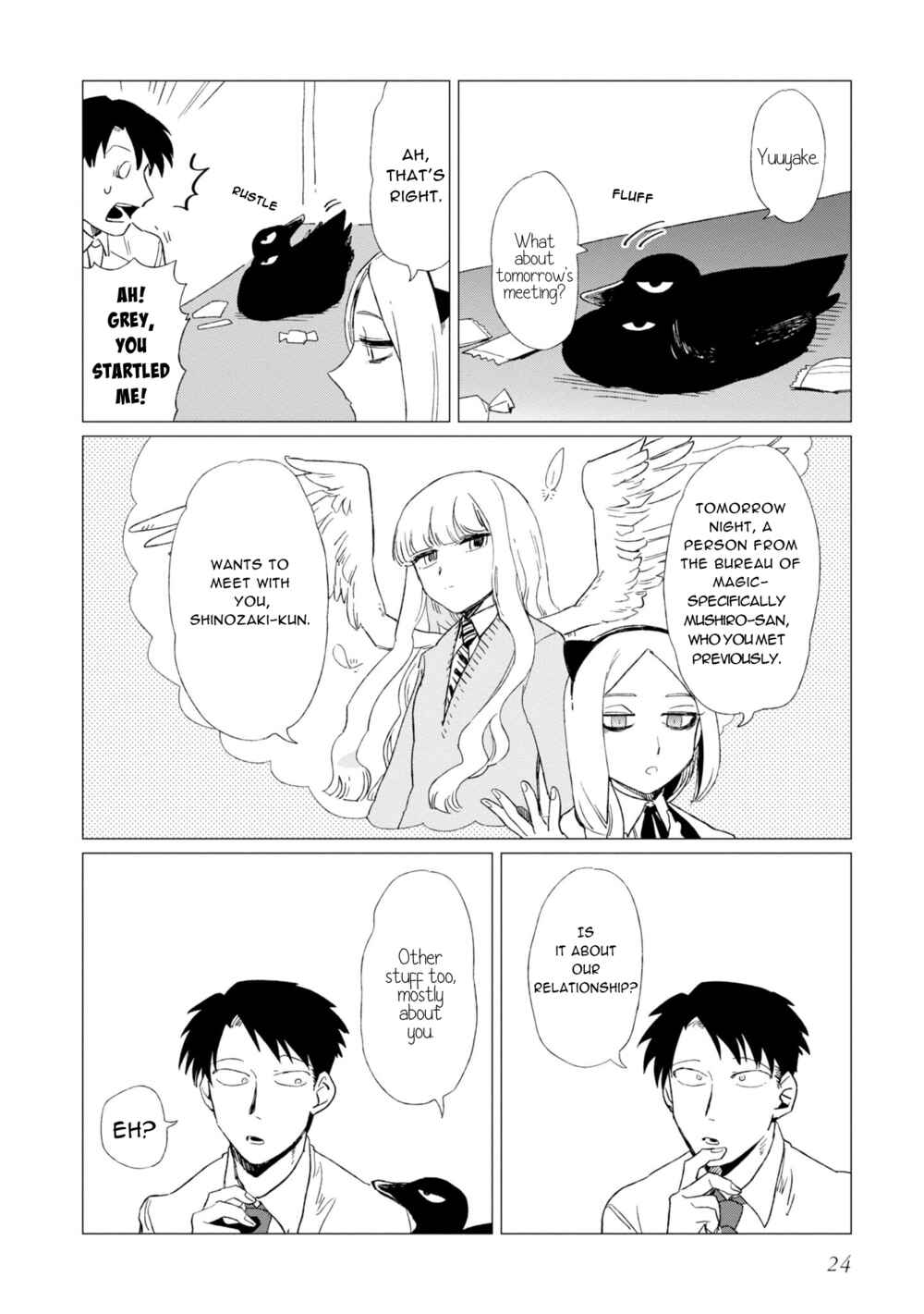 Page 25 Chapter 5 Shinozaki-kun no Mente Jijou