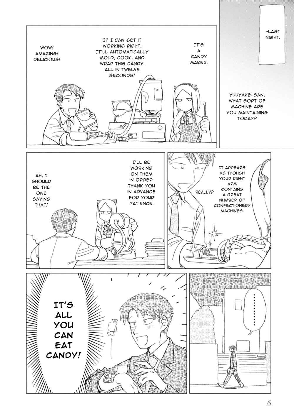 Page 7 Chapter 5 Shinozaki-kun no Mente Jijou
