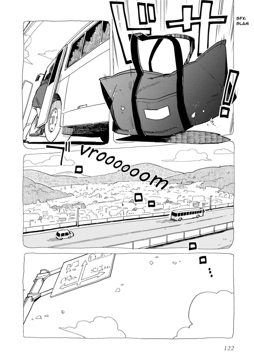 Page 16 Chapter 20 Shinozaki-kun no Mente Jijou