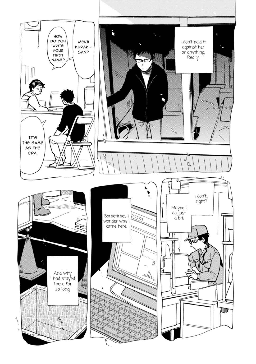 Page 17 Chapter 20 Shinozaki-kun no Mente Jijou