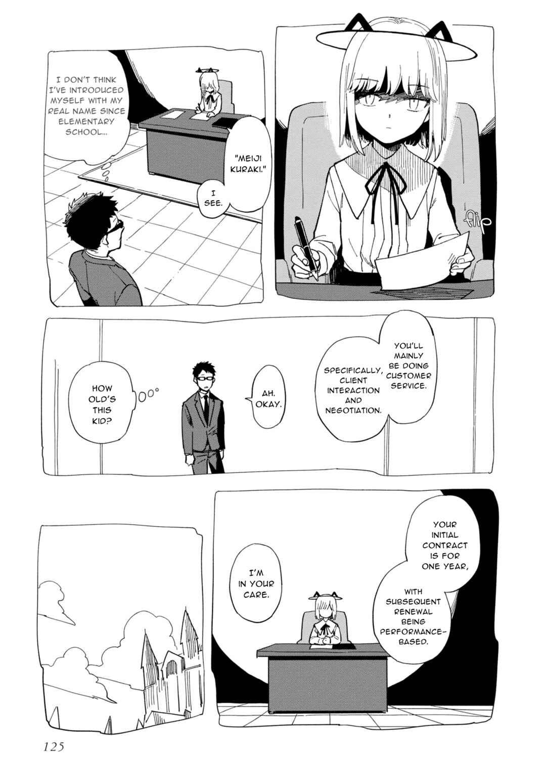 Page 19 Chapter 20 Shinozaki-kun no Mente Jijou