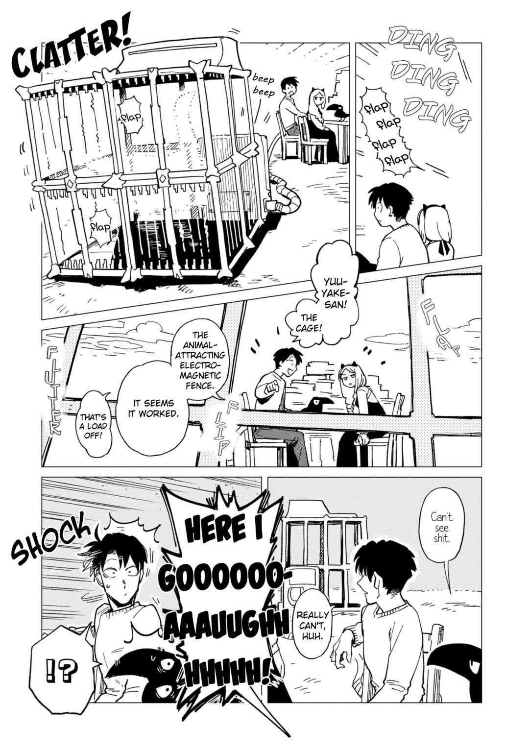 Page 15 Chapter 21 Shinozaki-kun no Mente Jijou