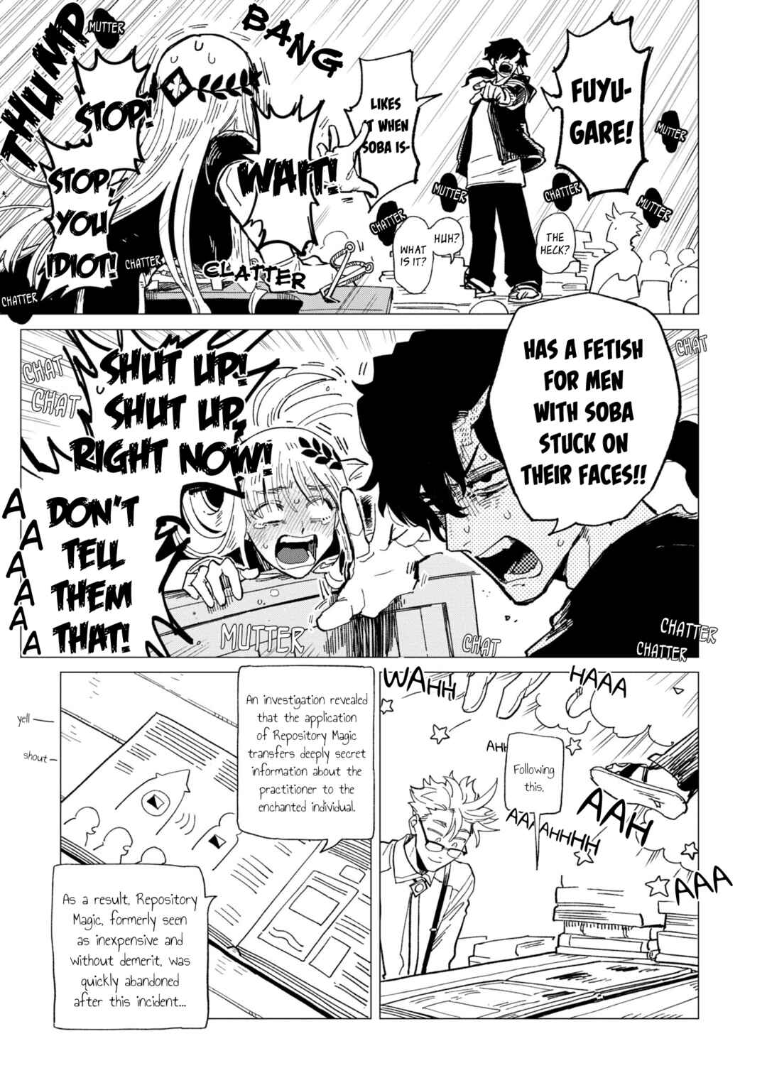 Page 23 Chapter 21 Shinozaki-kun no Mente Jijou