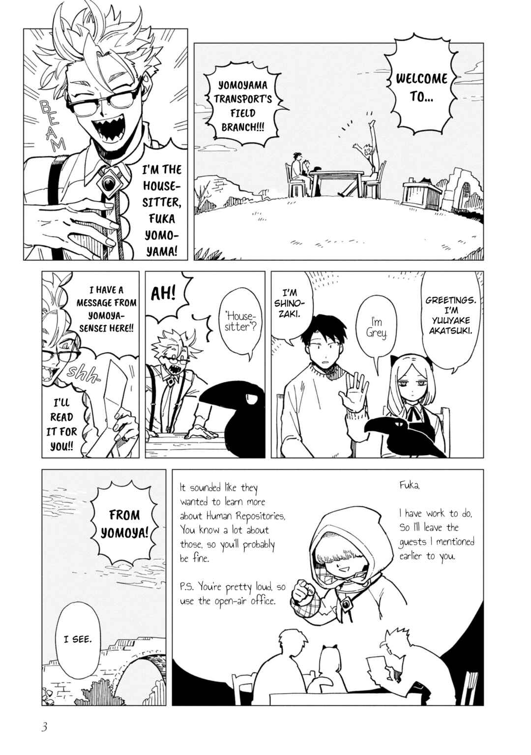 Page 3 Chapter 21 Shinozaki-kun no Mente Jijou