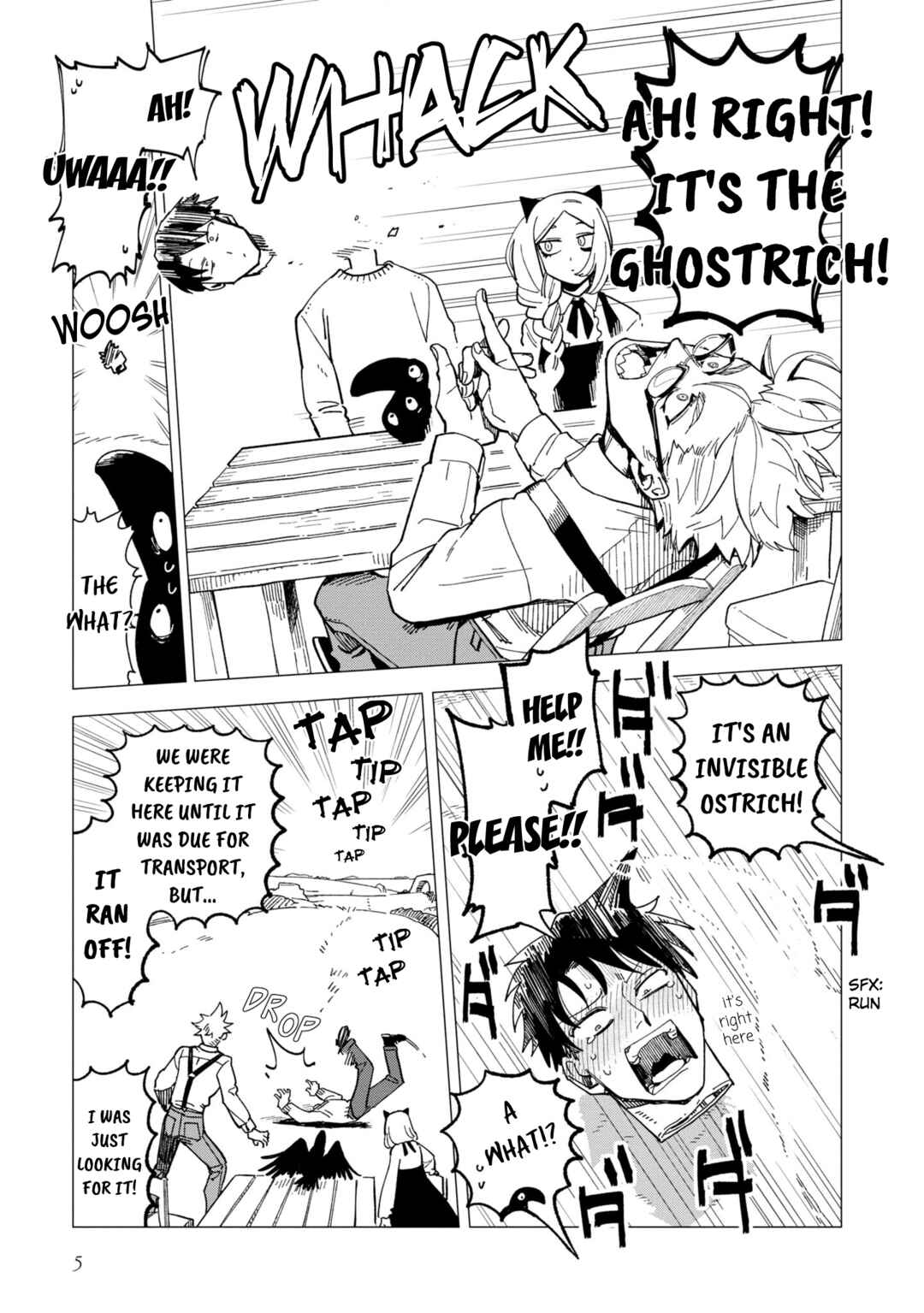 Page 5 Chapter 21 Shinozaki-kun no Mente Jijou