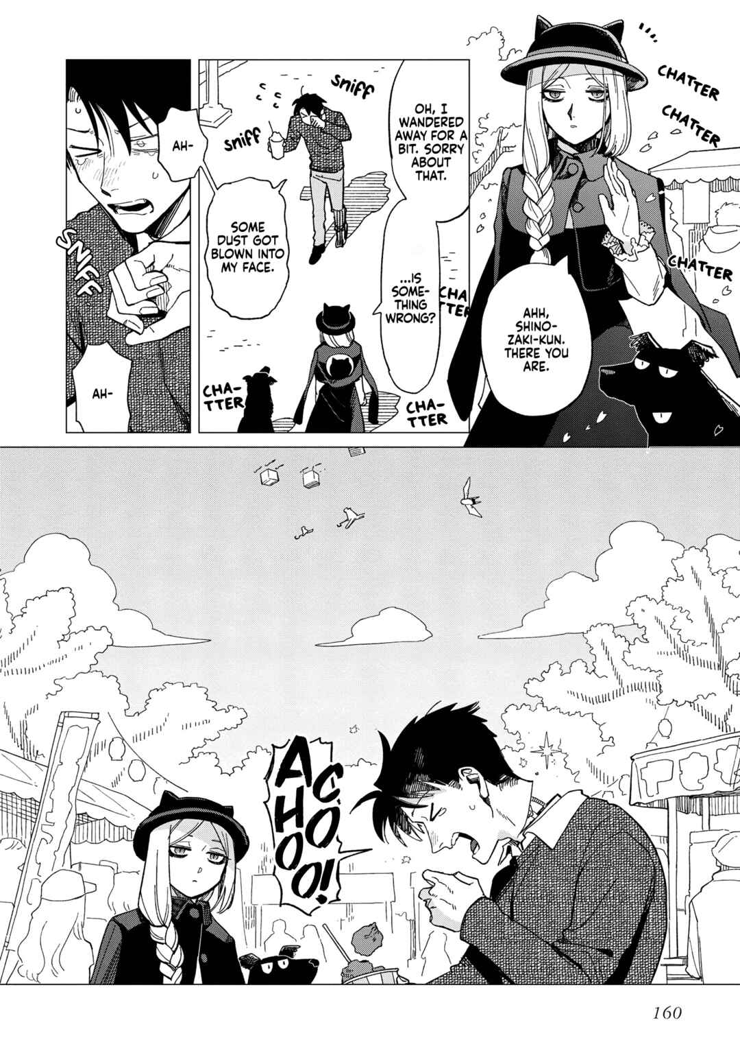 Page 16 Chapter 34.5 Shinozaki-kun no Mente Jijou