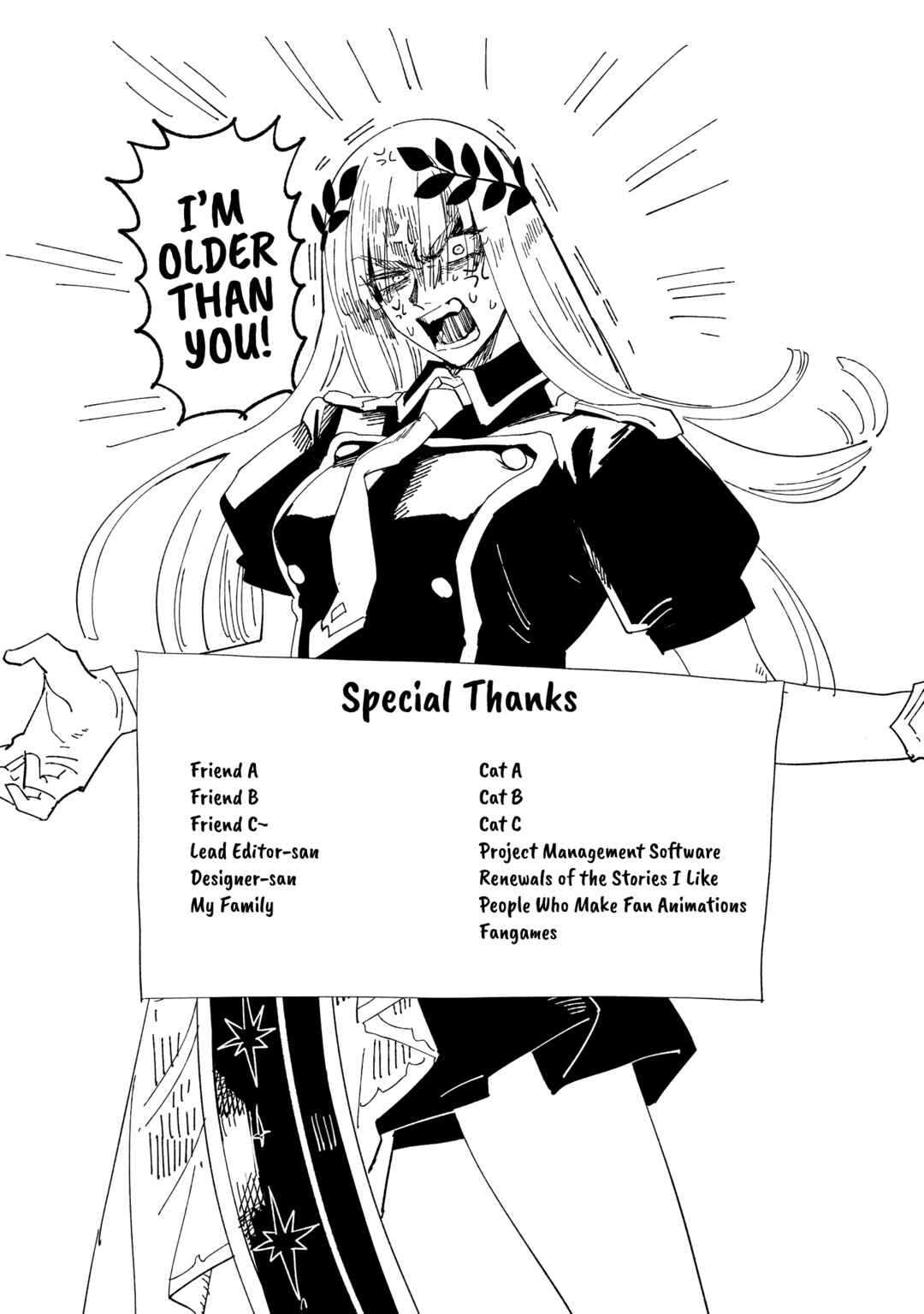 Page 17 Chapter 34.5 Shinozaki-kun no Mente Jijou