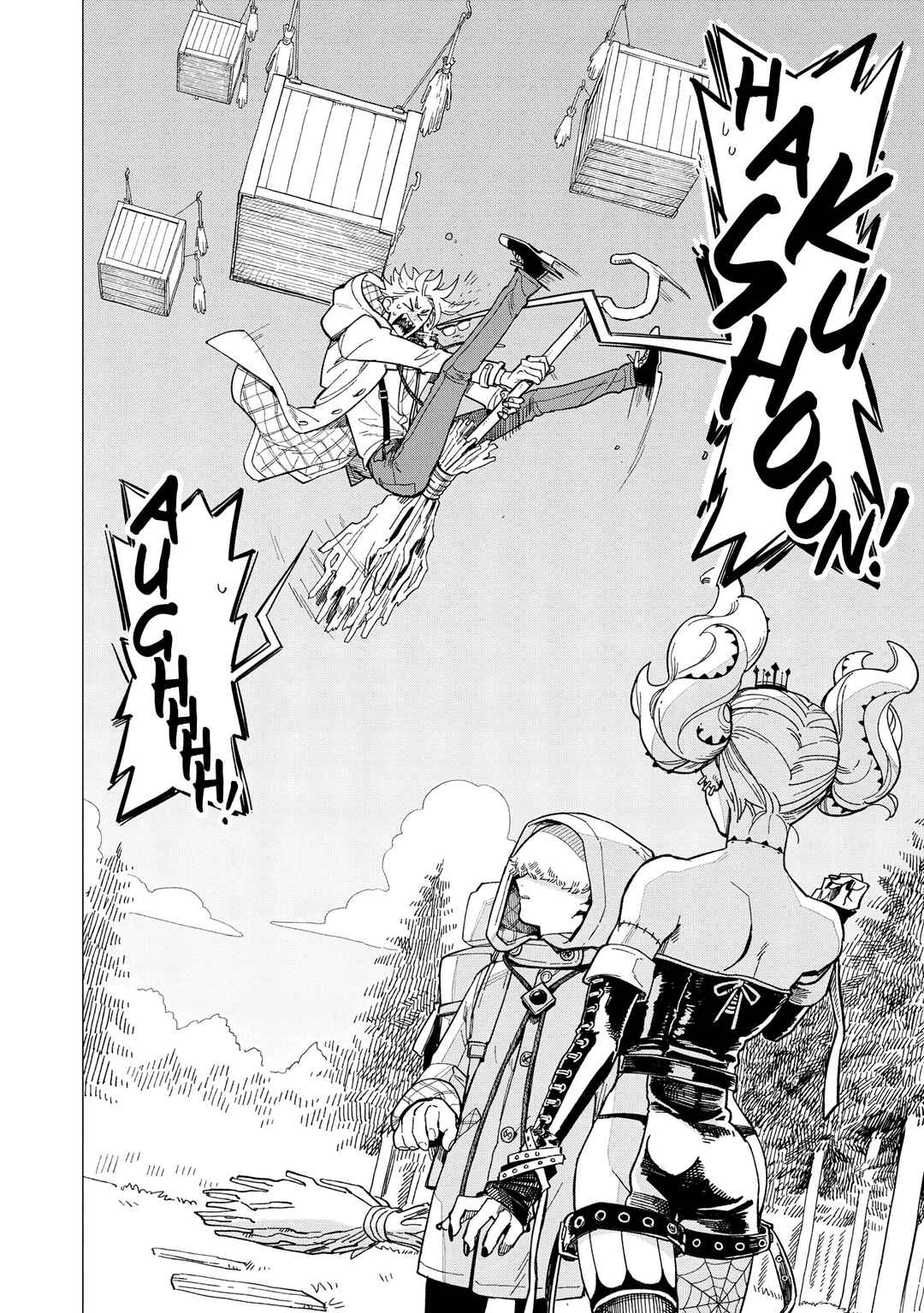 Page 2 Chapter 34.5 Shinozaki-kun no Mente Jijou
