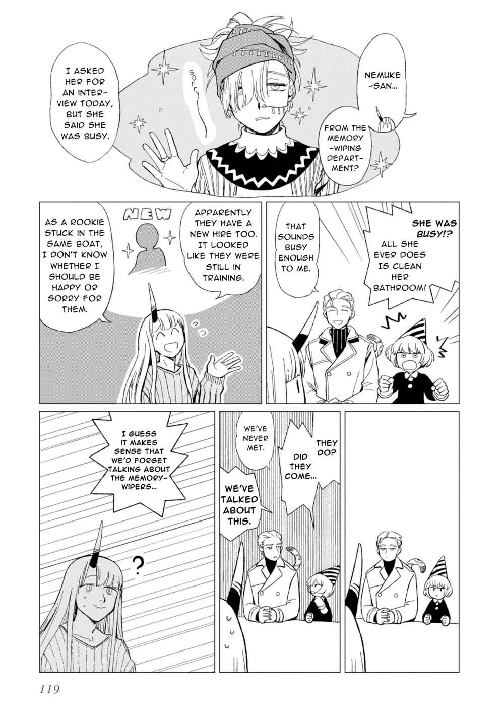 Page 15 Chapter 12.5 Shinozaki-kun no Mente Jijou
