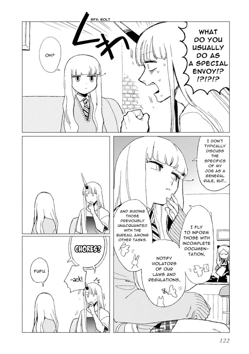 Page 18 Chapter 12.5 Shinozaki-kun no Mente Jijou