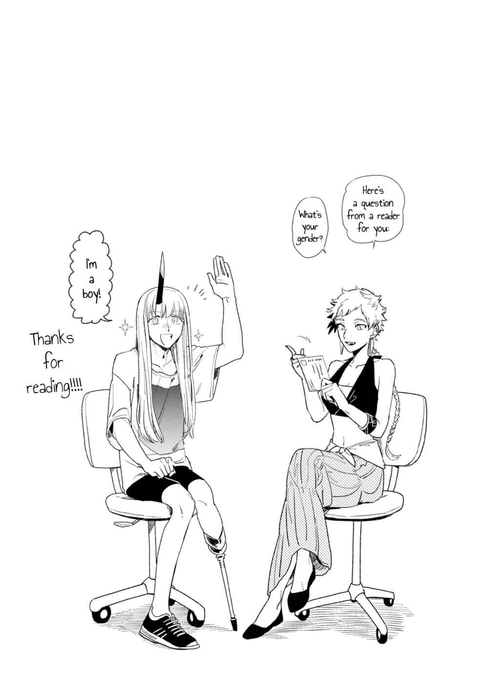 Page 21 Chapter 12.5 Shinozaki-kun no Mente Jijou