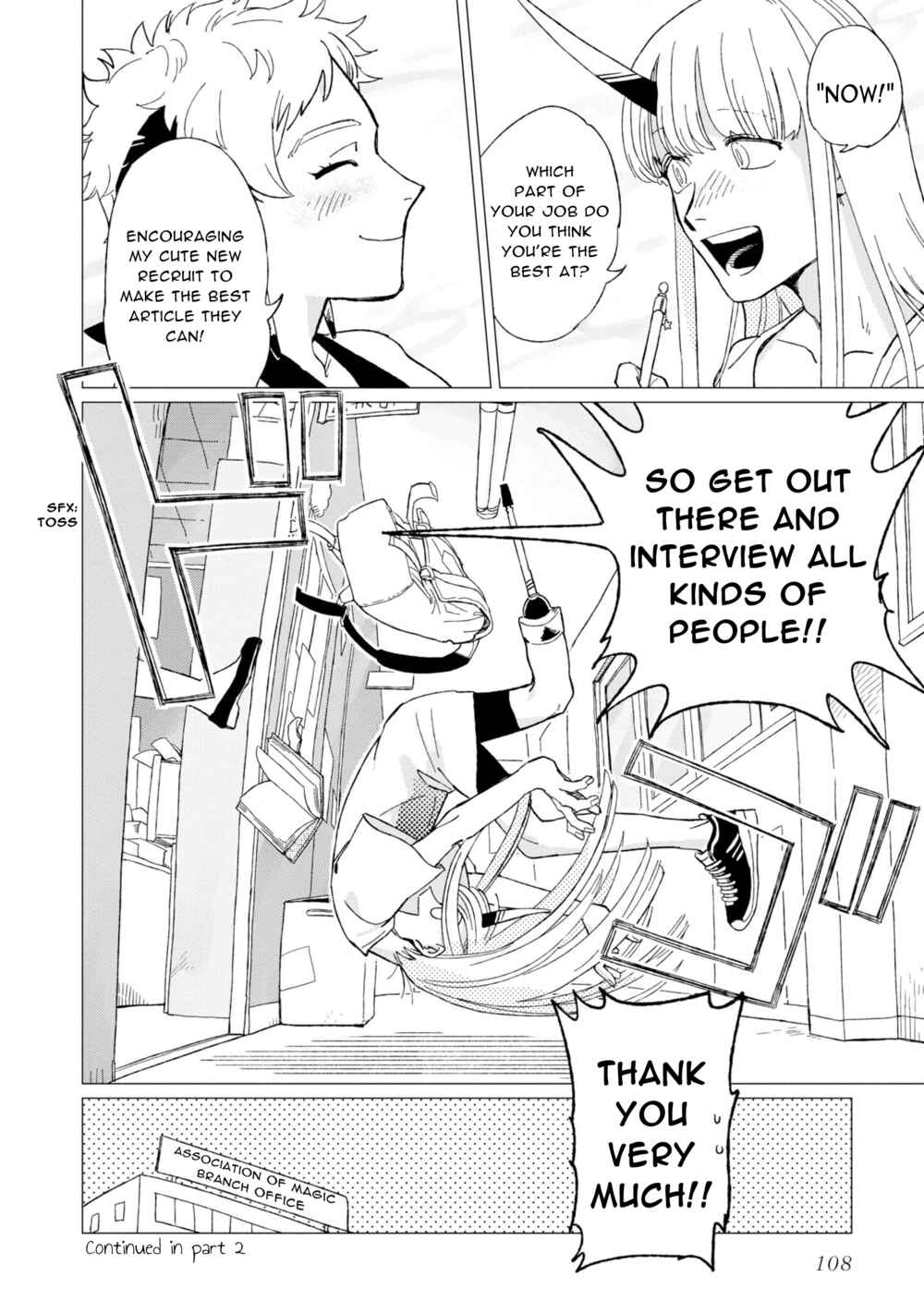 Page 4 Chapter 12.5 Shinozaki-kun no Mente Jijou