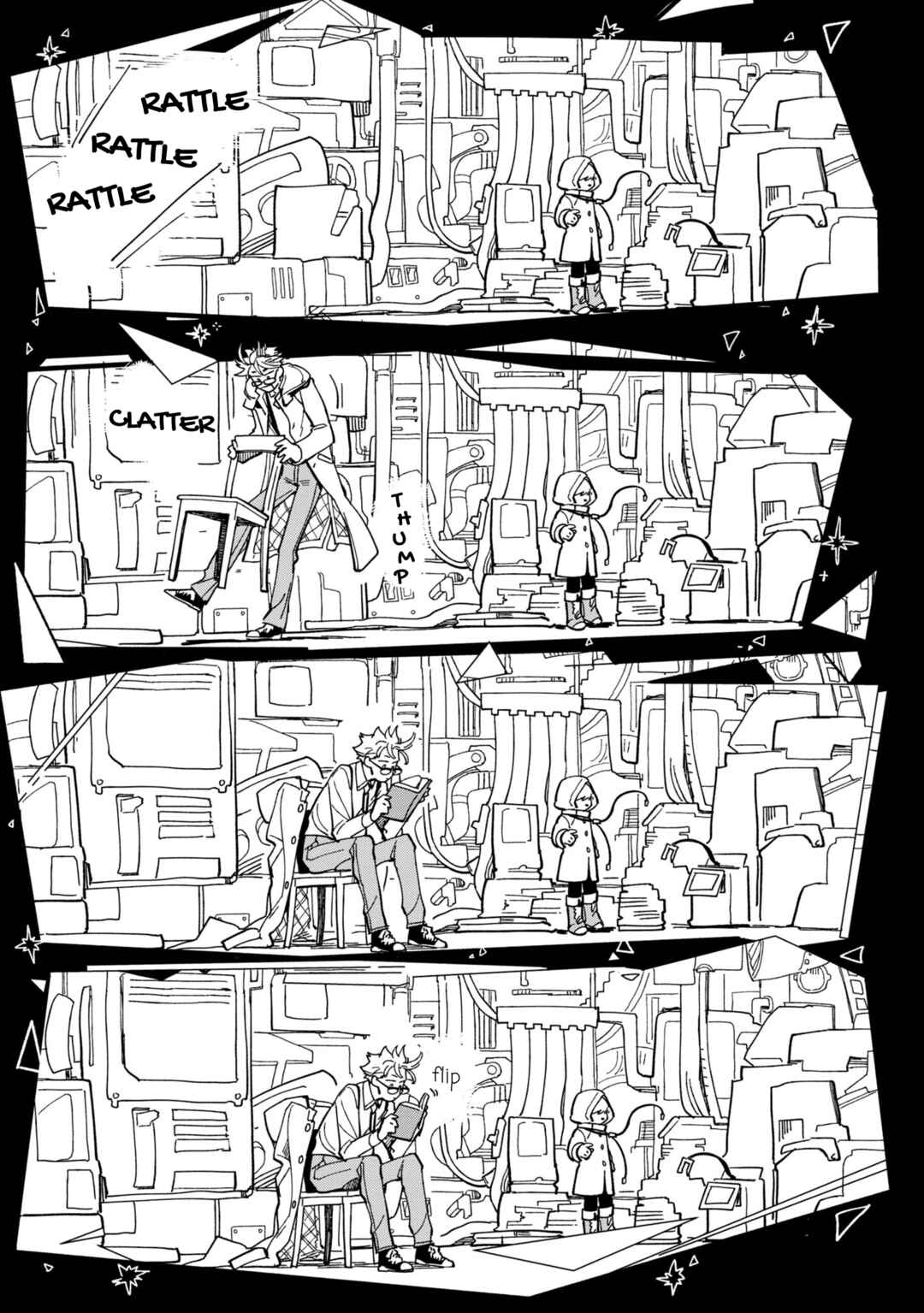Page 17 Chapter 18 Shinozaki-kun no Mente Jijou