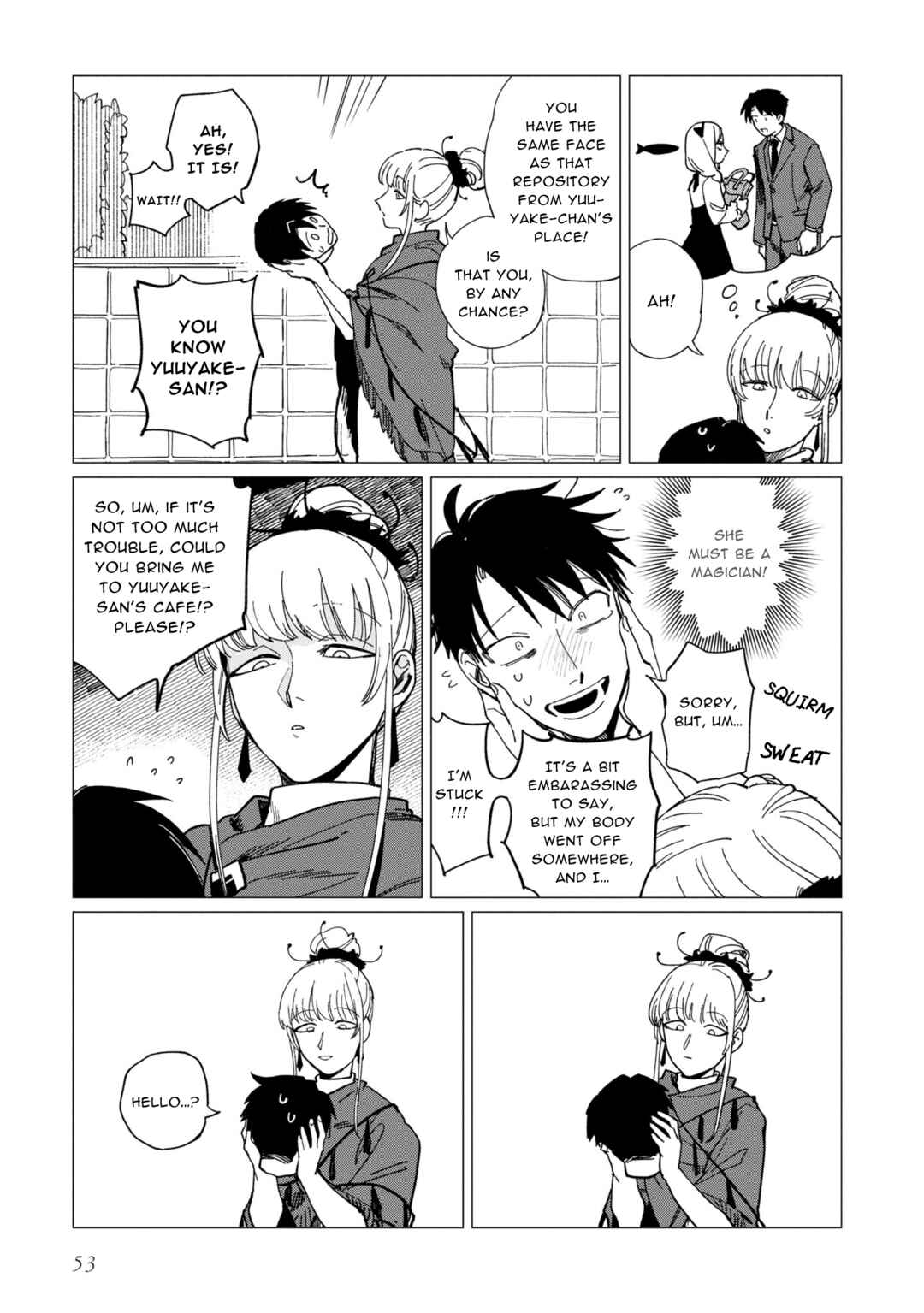Page 19 Chapter 18 Shinozaki-kun no Mente Jijou