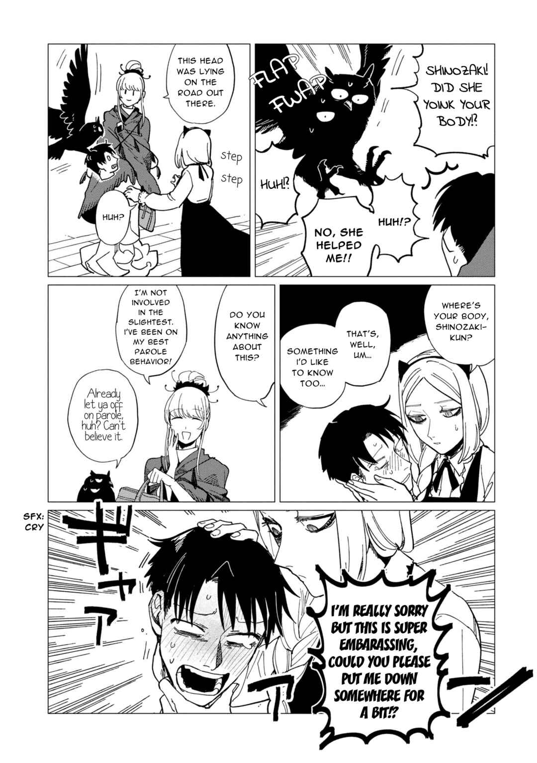 Page 22 Chapter 18 Shinozaki-kun no Mente Jijou