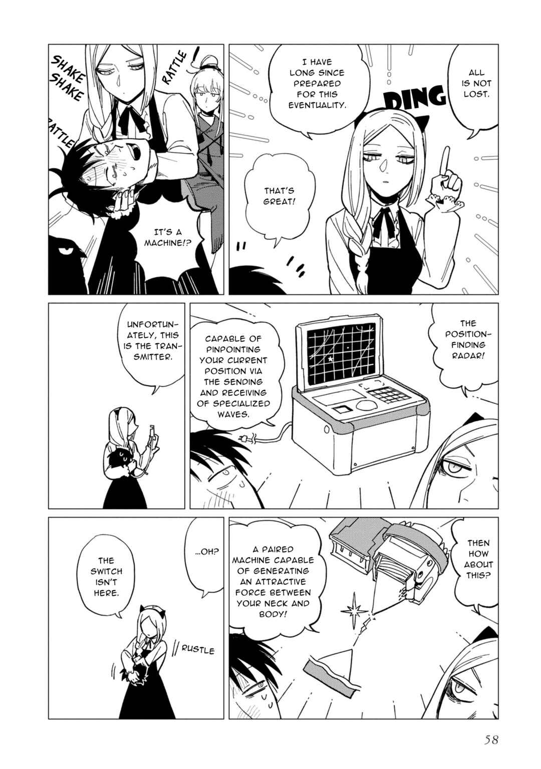 Page 24 Chapter 18 Shinozaki-kun no Mente Jijou