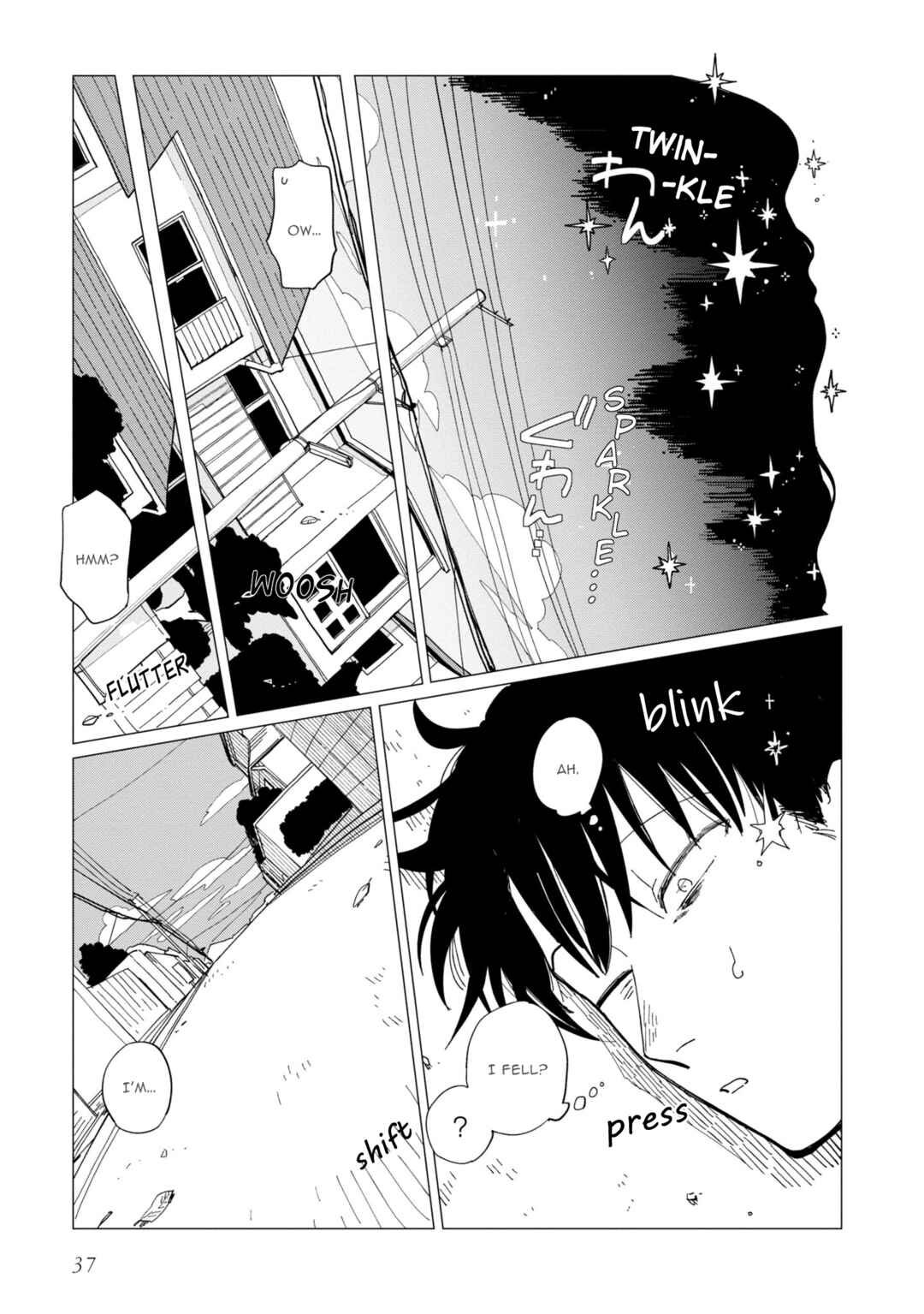 Page 3 Chapter 18 Shinozaki-kun no Mente Jijou