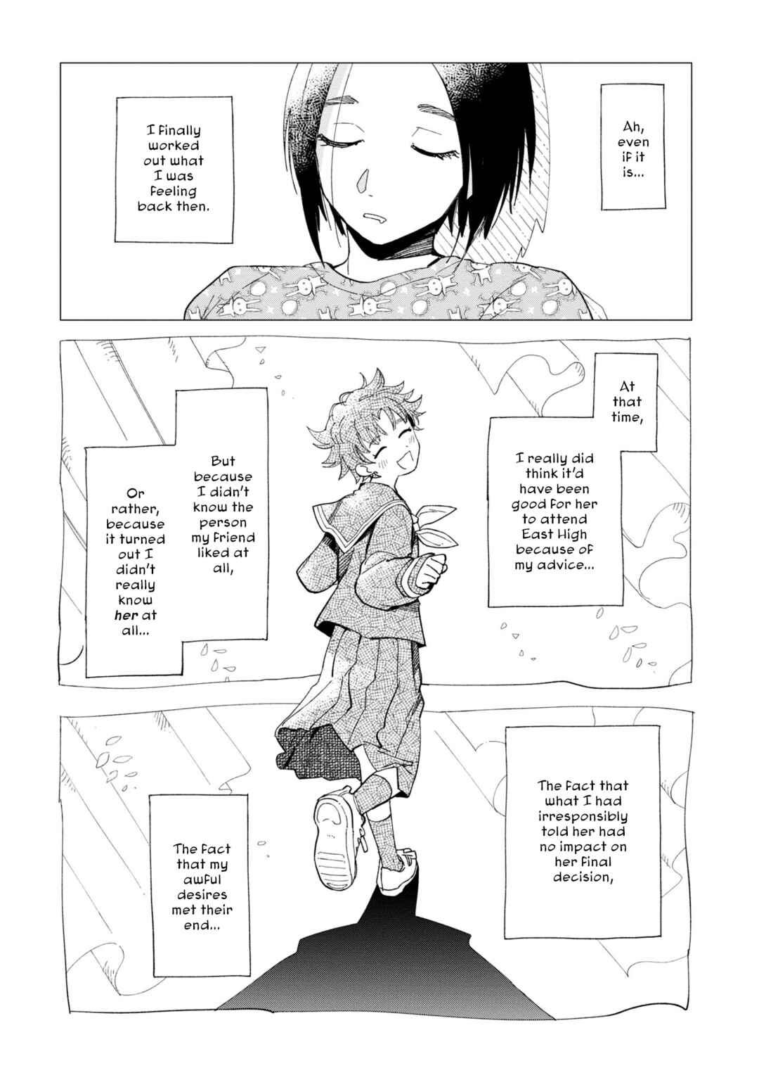 Page 29 Chapter 30 Shinozaki-kun no Mente Jijou