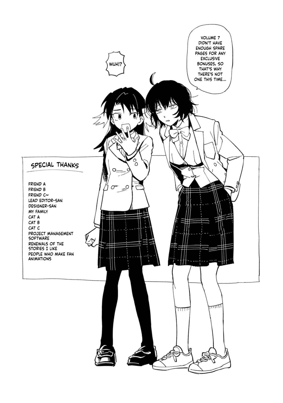 Page 33 Chapter 30 Shinozaki-kun no Mente Jijou