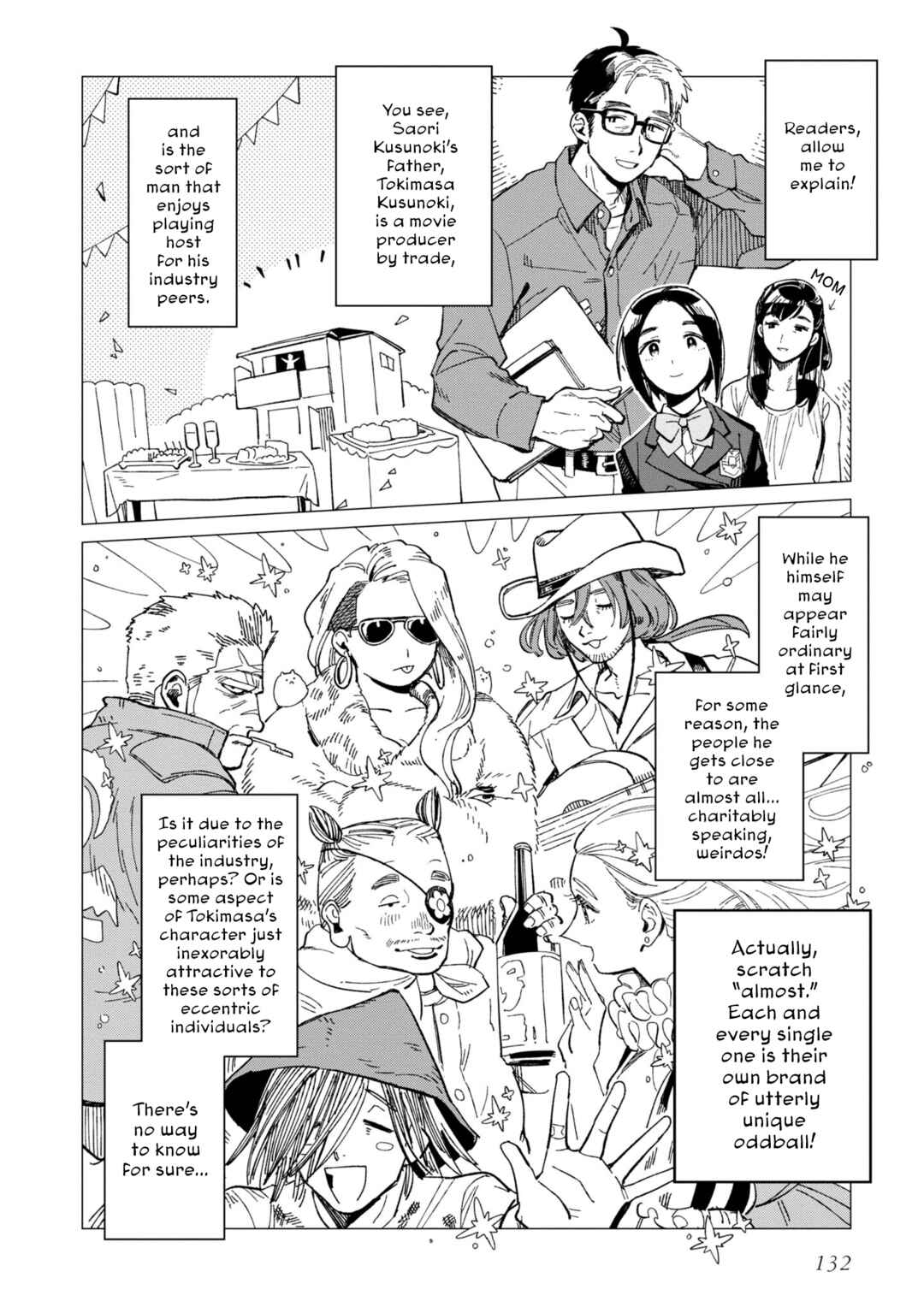 Page 4 Chapter 30 Shinozaki-kun no Mente Jijou
