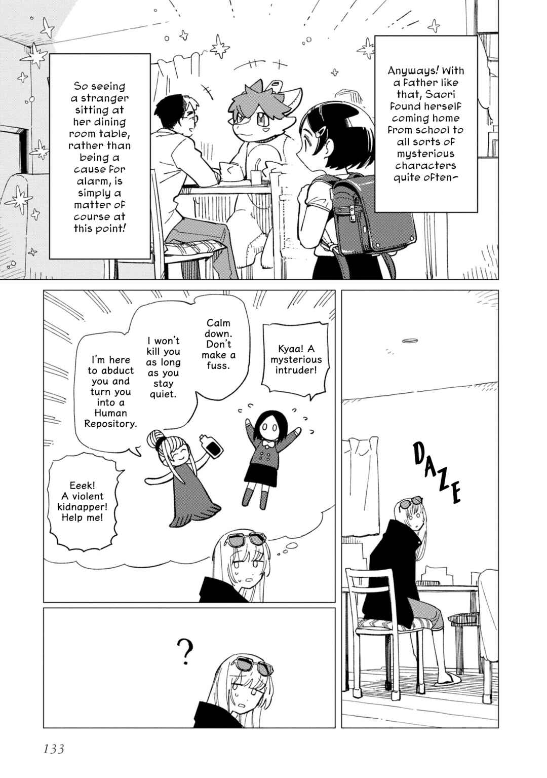 Page 5 Chapter 30 Shinozaki-kun no Mente Jijou