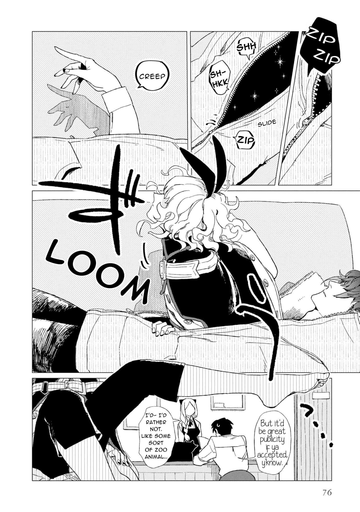 Page 12 Chapter 7 Shinozaki-kun no Mente Jijou