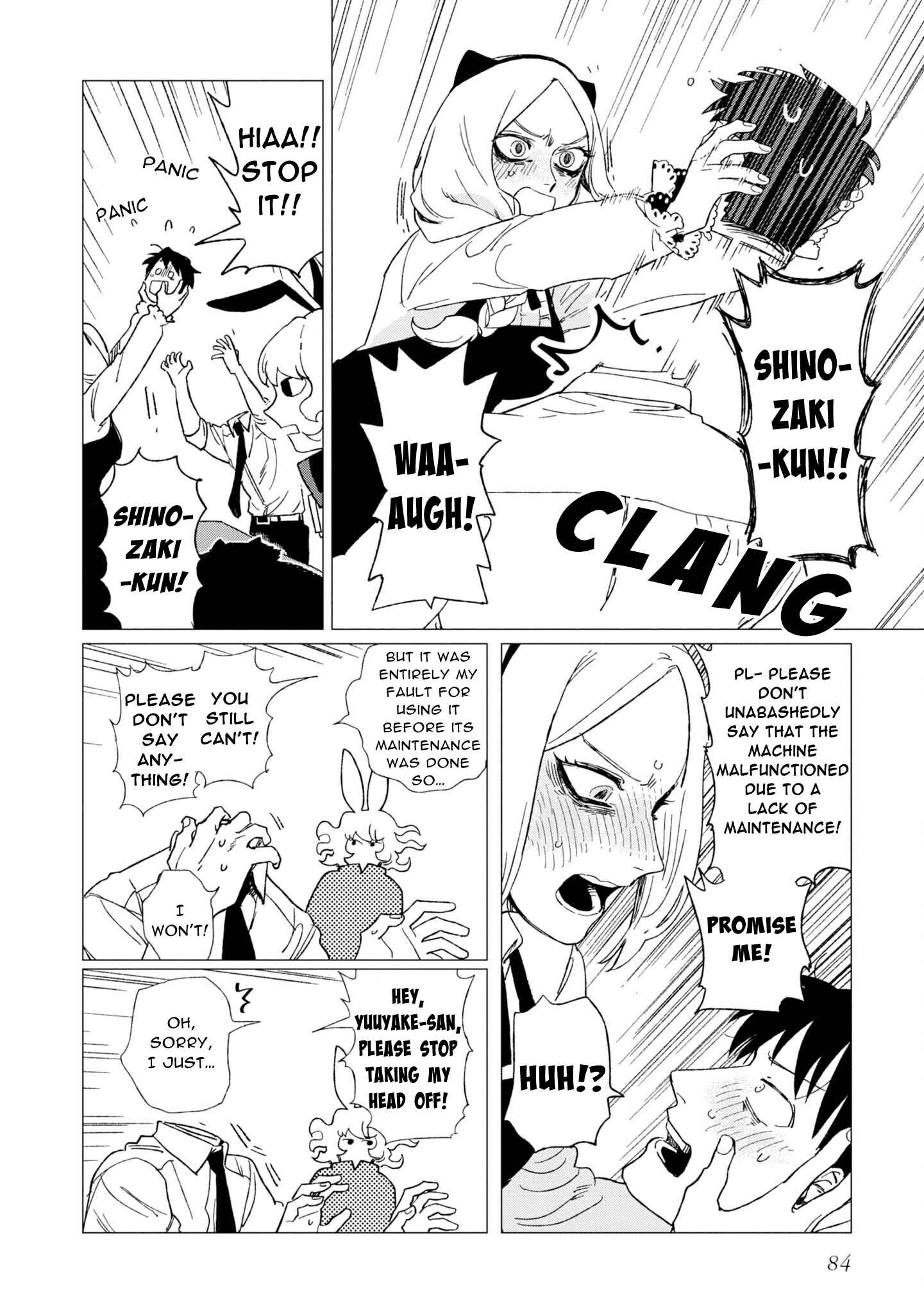 Page 20 Chapter 7 Shinozaki-kun no Mente Jijou
