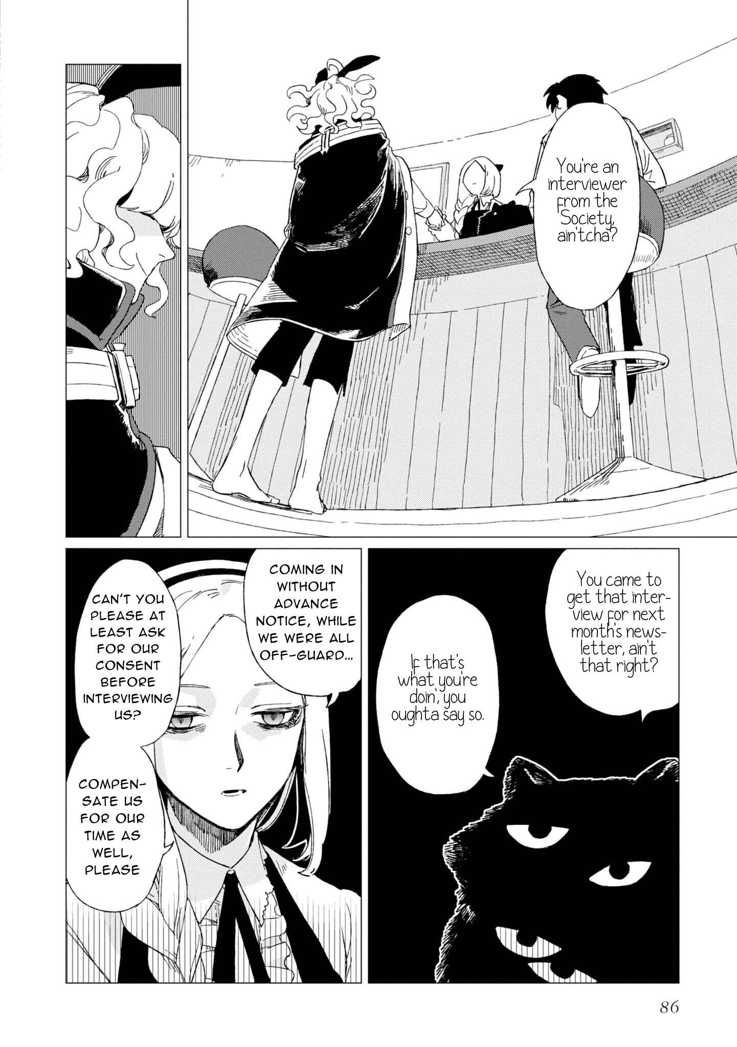 Page 22 Chapter 7 Shinozaki-kun no Mente Jijou
