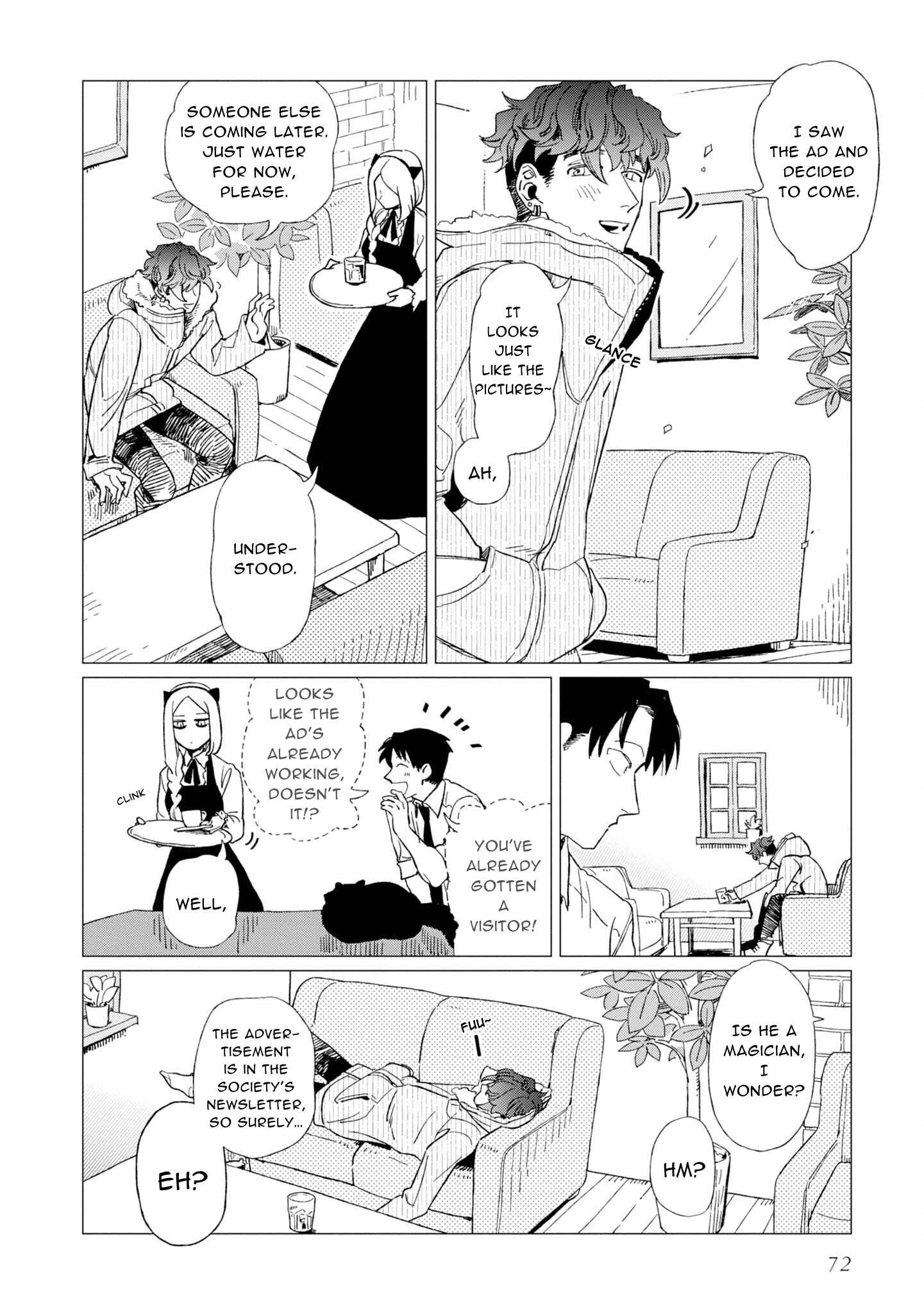 Page 8 Chapter 7 Shinozaki-kun no Mente Jijou