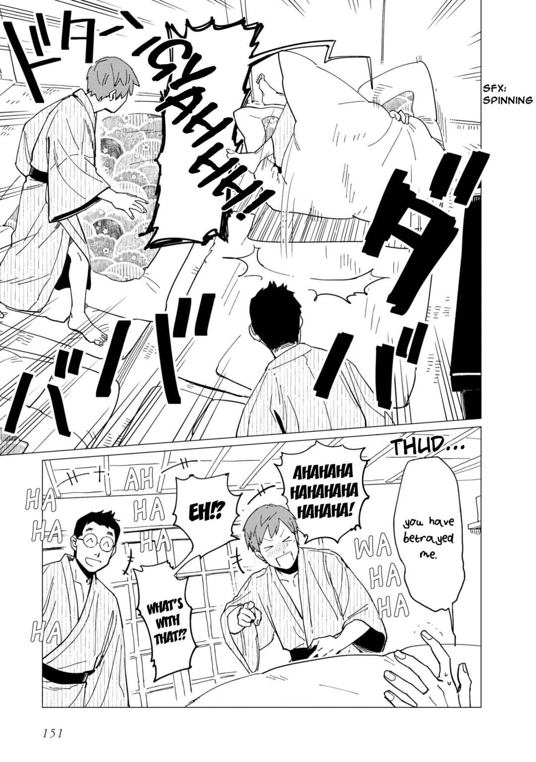 Page 11 Chapter 20.5 Shinozaki-kun no Mente Jijou
