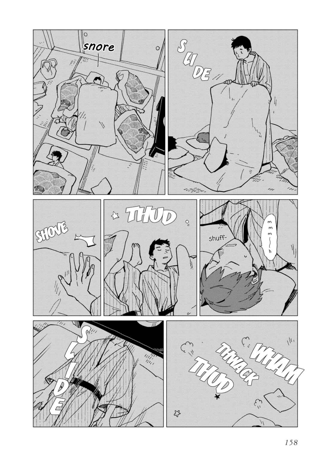 Page 18 Chapter 20.5 Shinozaki-kun no Mente Jijou