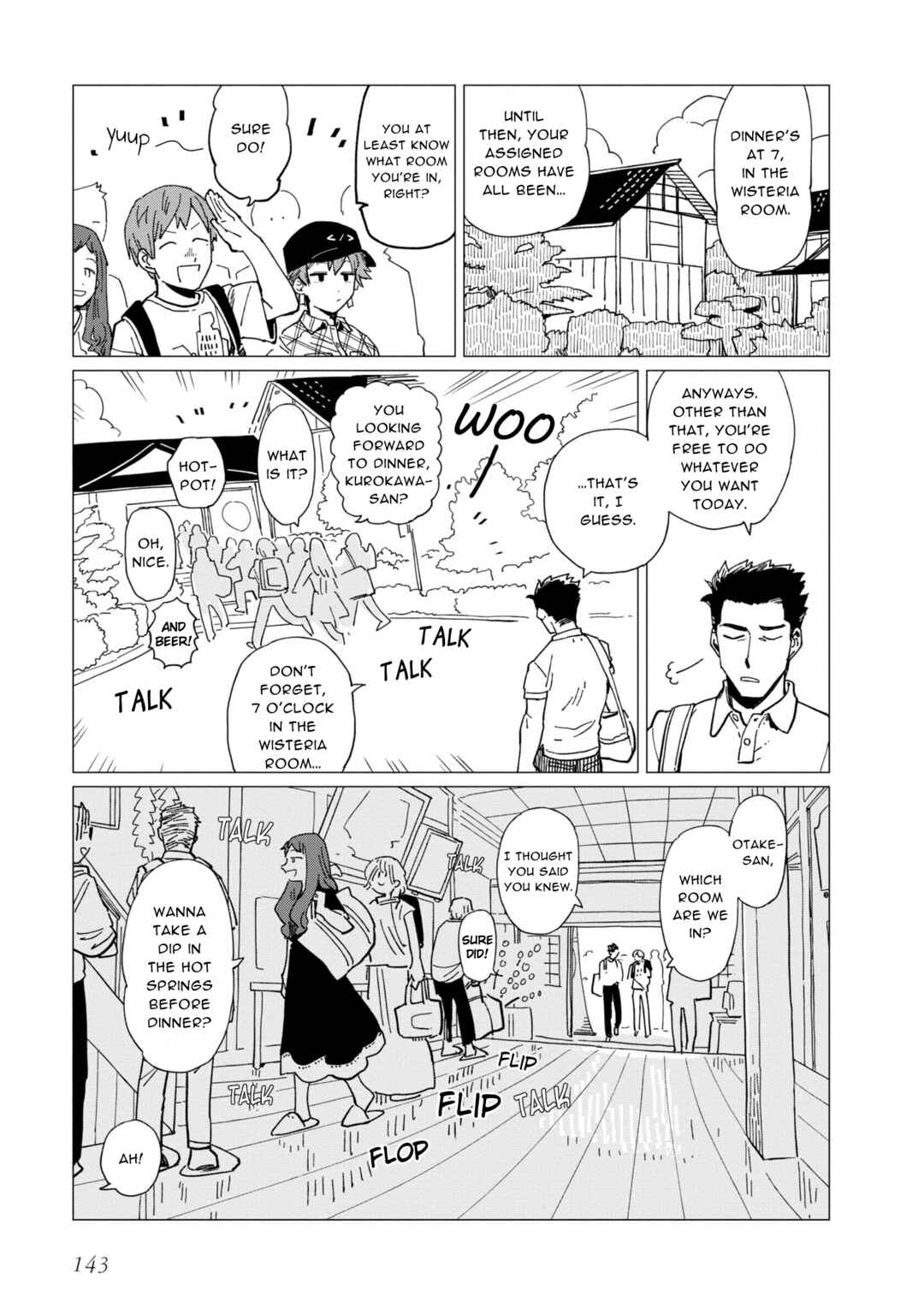 Page 3 Chapter 20.5 Shinozaki-kun no Mente Jijou