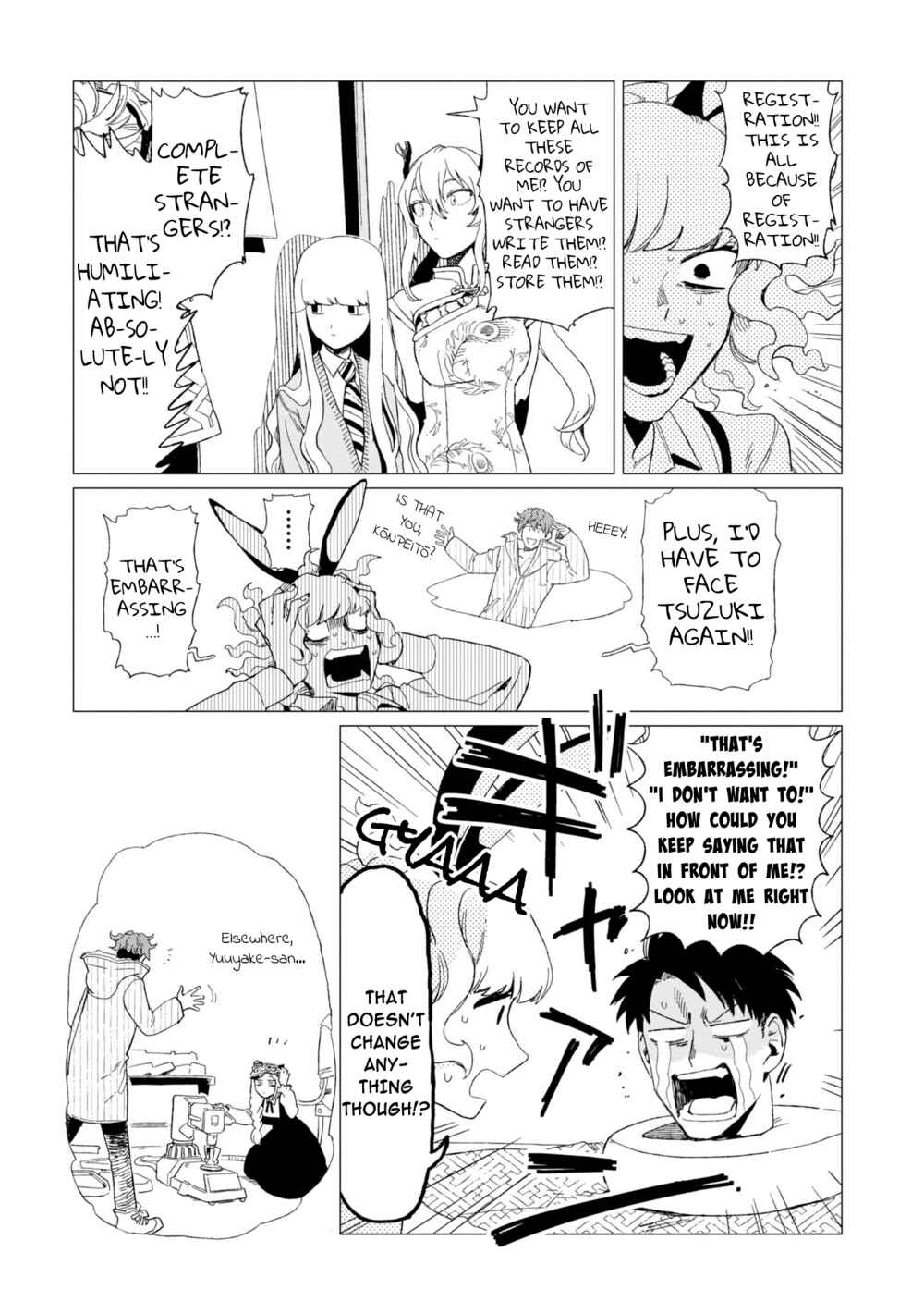 Page 11 Chapter 9 Shinozaki-kun no Mente Jijou