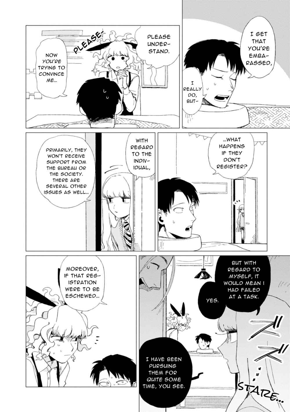 Page 12 Chapter 9 Shinozaki-kun no Mente Jijou