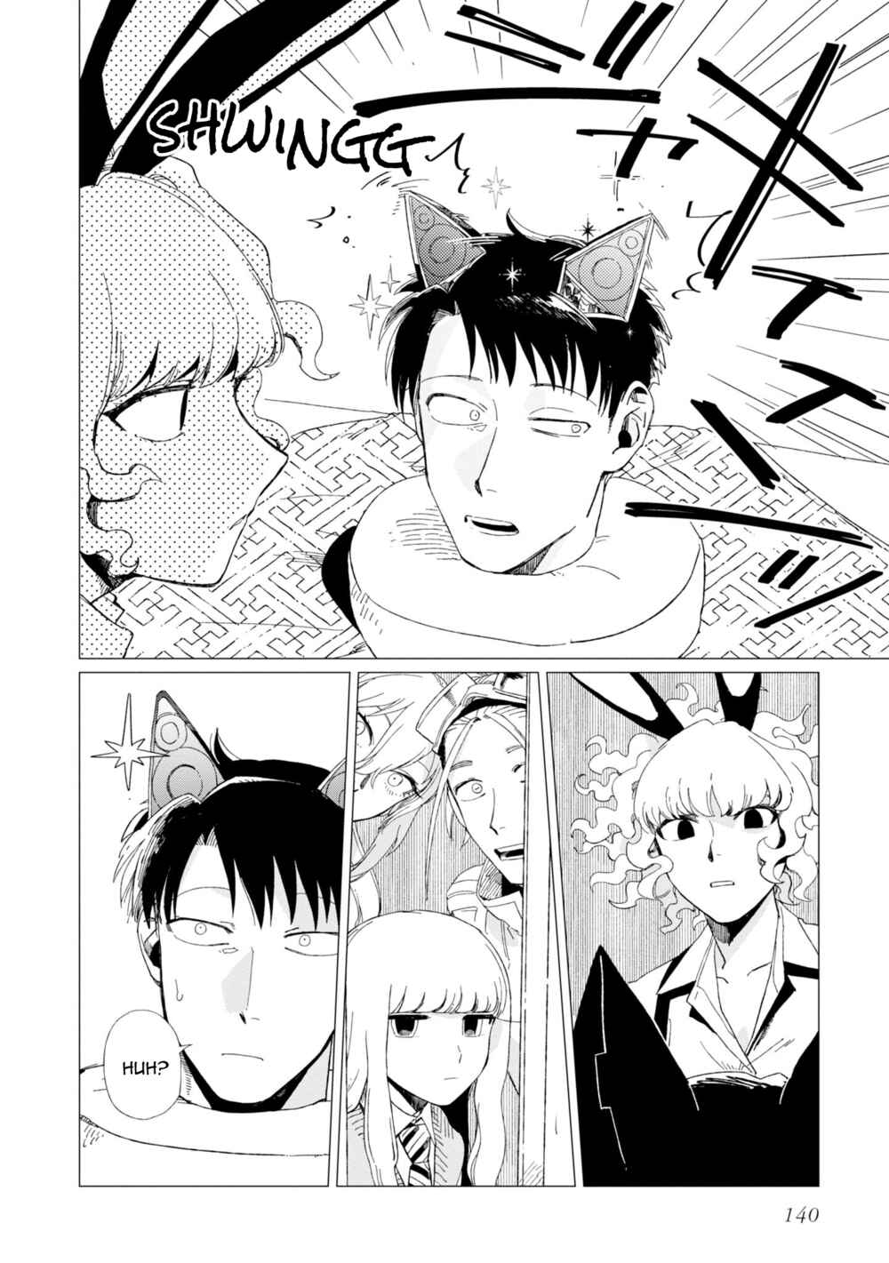 Page 14 Chapter 9 Shinozaki-kun no Mente Jijou