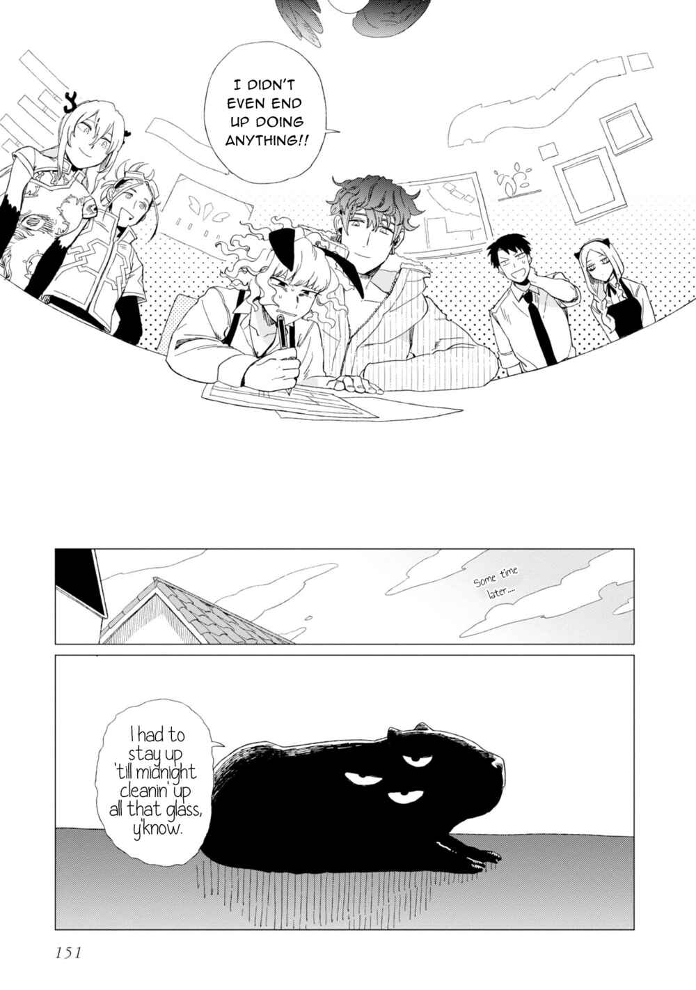 Page 25 Chapter 9 Shinozaki-kun no Mente Jijou
