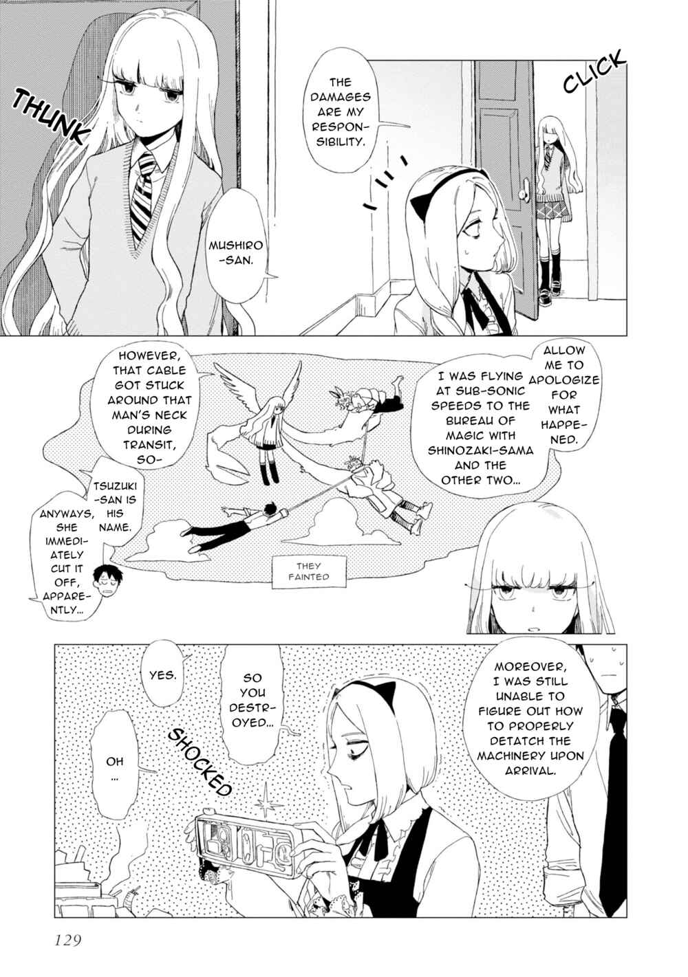 Page 3 Chapter 9 Shinozaki-kun no Mente Jijou