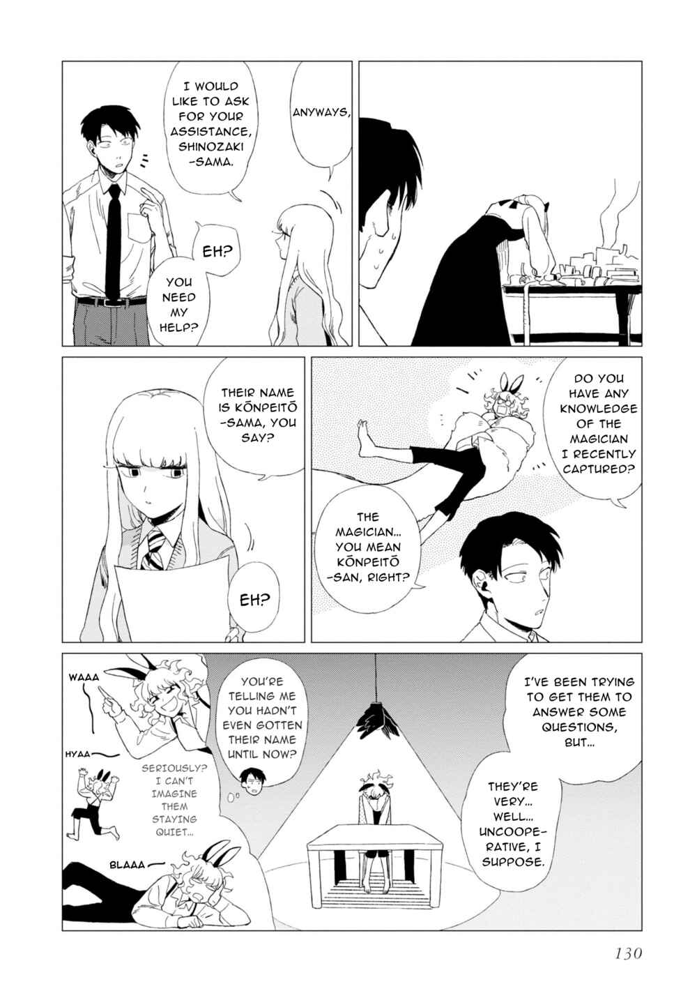 Page 4 Chapter 9 Shinozaki-kun no Mente Jijou