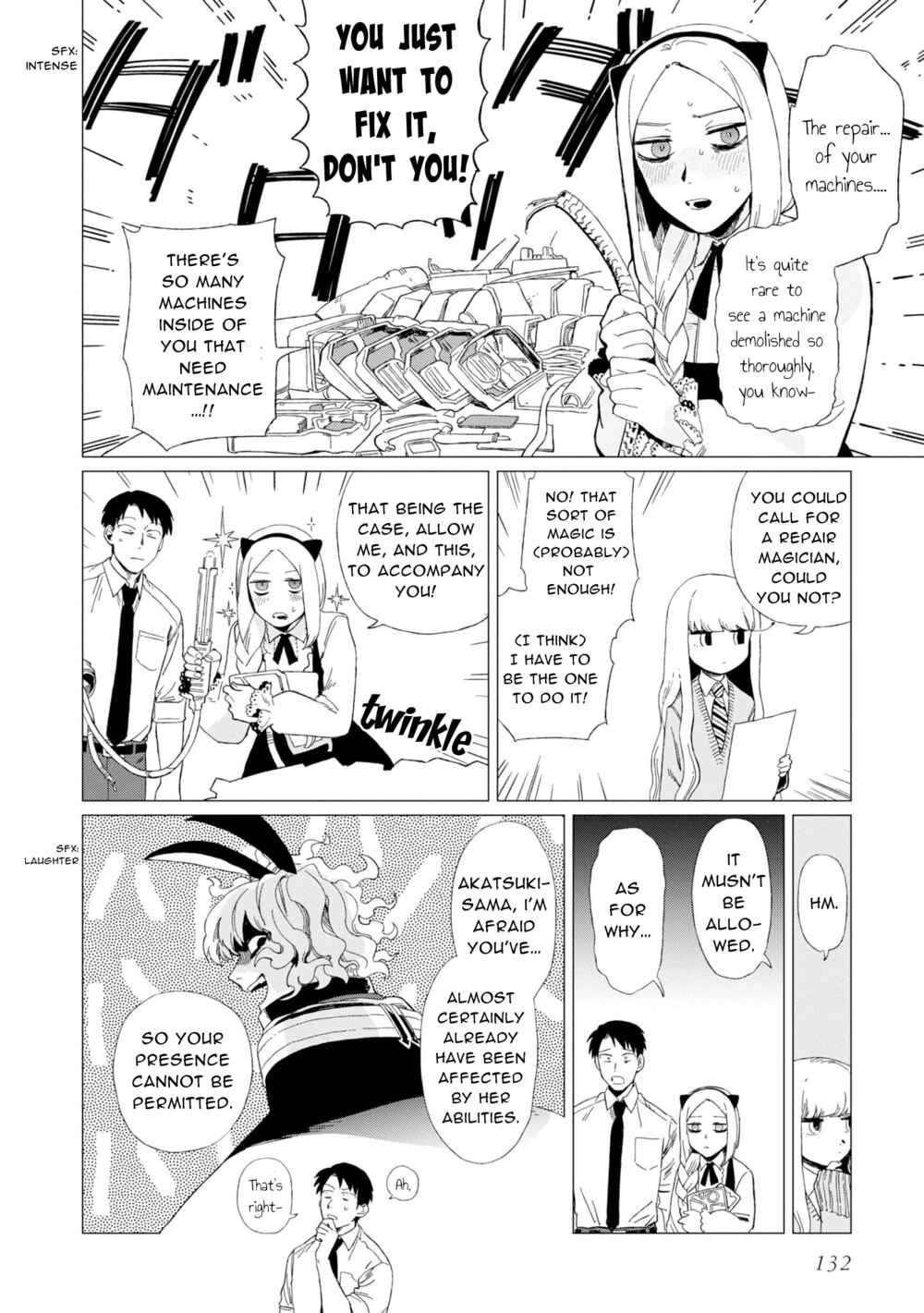 Page 6 Chapter 9 Shinozaki-kun no Mente Jijou