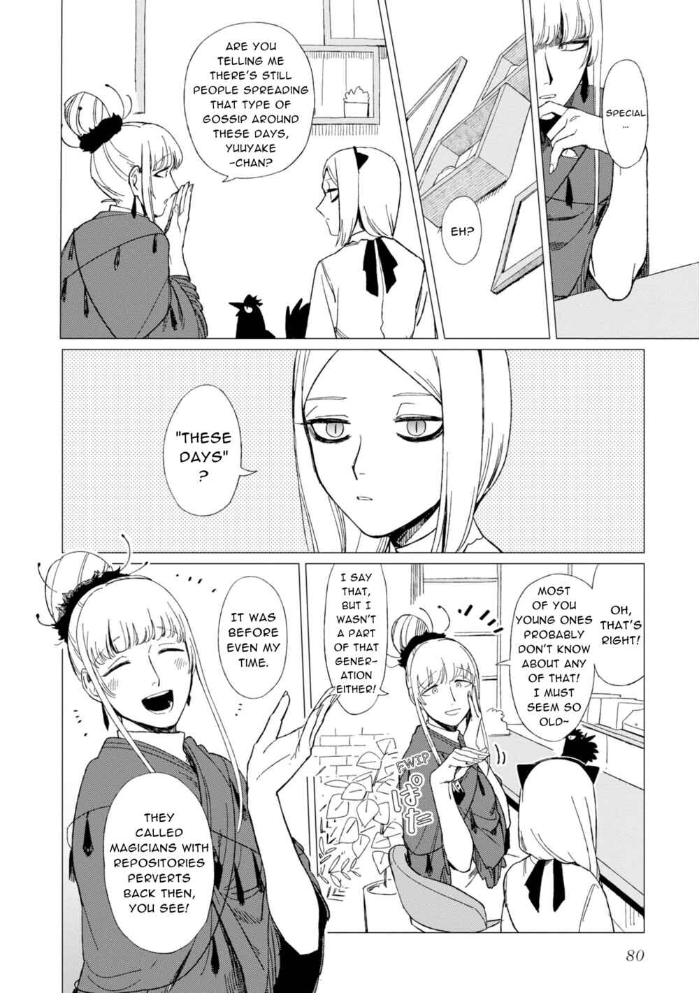 Page 10 Chapter 12 Shinozaki-kun no Mente Jijou