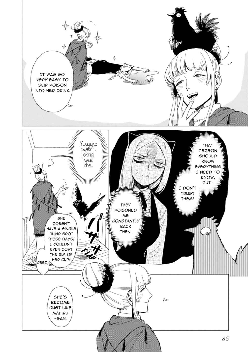 Page 16 Chapter 12 Shinozaki-kun no Mente Jijou