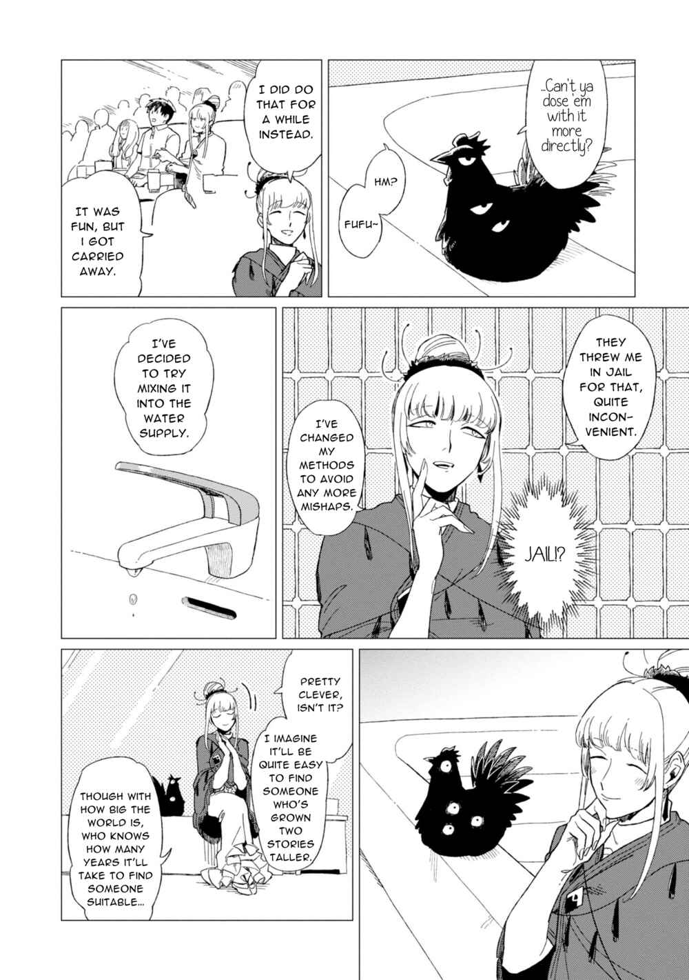 Page 24 Chapter 12 Shinozaki-kun no Mente Jijou
