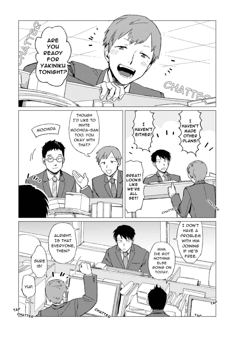 Page 3 Chapter 12 Shinozaki-kun no Mente Jijou