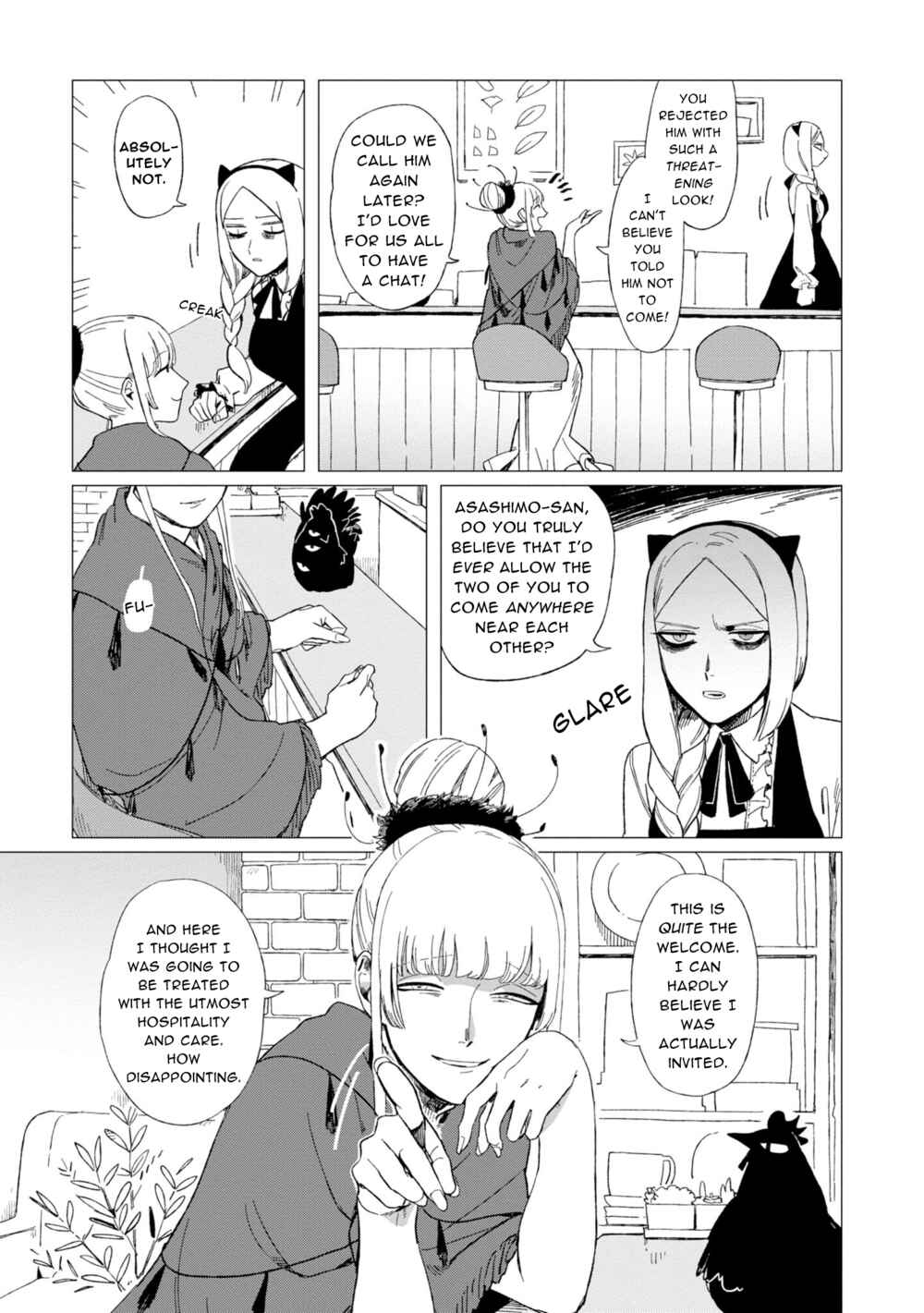 Page 7 Chapter 12 Shinozaki-kun no Mente Jijou