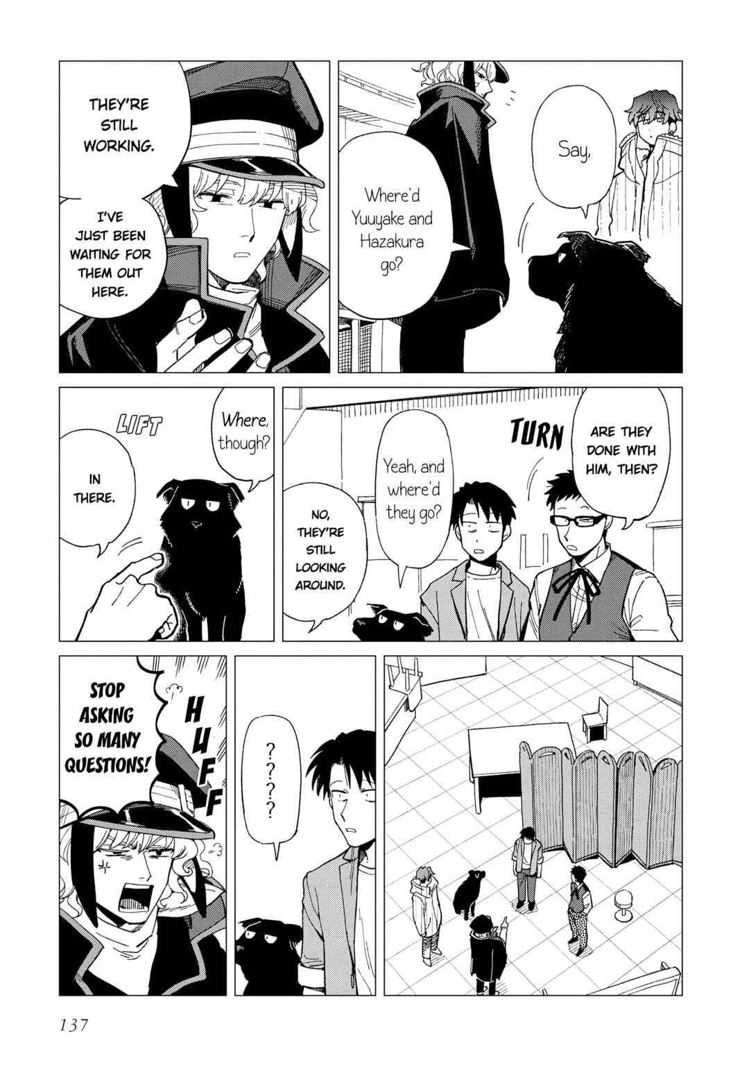 Page 17 Chapter 25 Shinozaki-kun no Mente Jijou