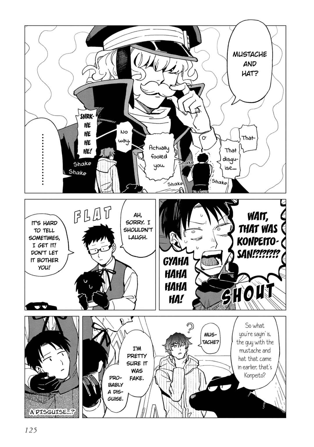 Page 5 Chapter 25 Shinozaki-kun no Mente Jijou